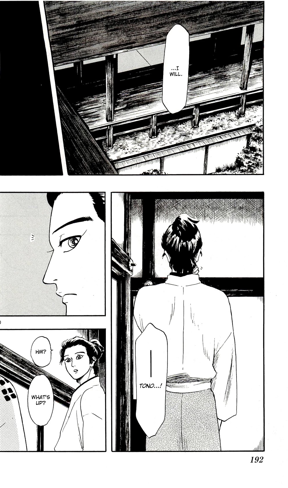 Nobunaga Kyousoukyoku Chapter 62 page 30 - Chapter 62