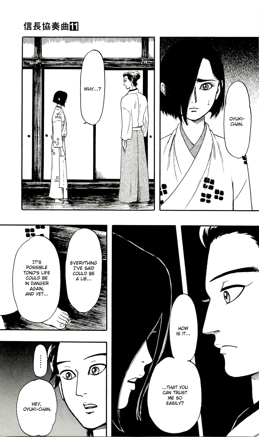 Nobunaga Kyousoukyoku Chapter 62 page 31 - Chapter 62