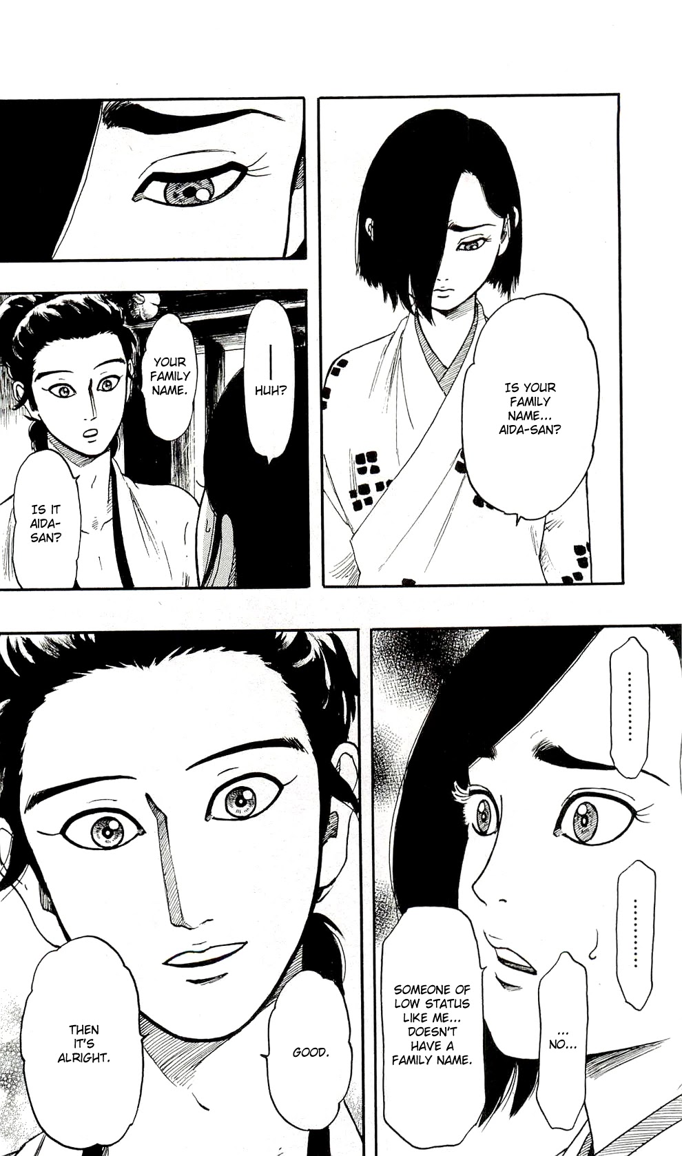 Nobunaga Kyousoukyoku Chapter 62 page 32 - Chapter 62