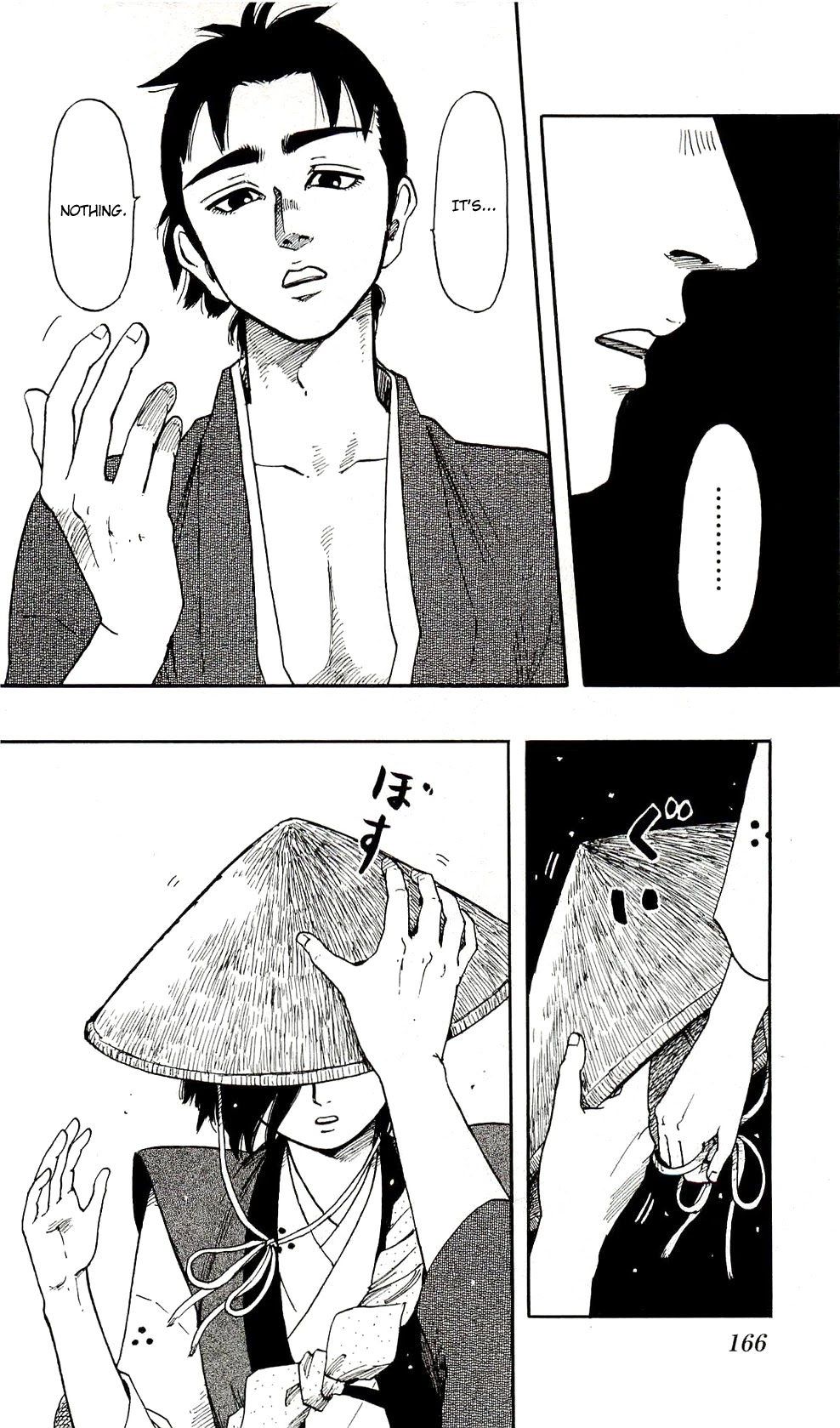Nobunaga Kyousoukyoku Chapter 62 page 4 - Chapter 62