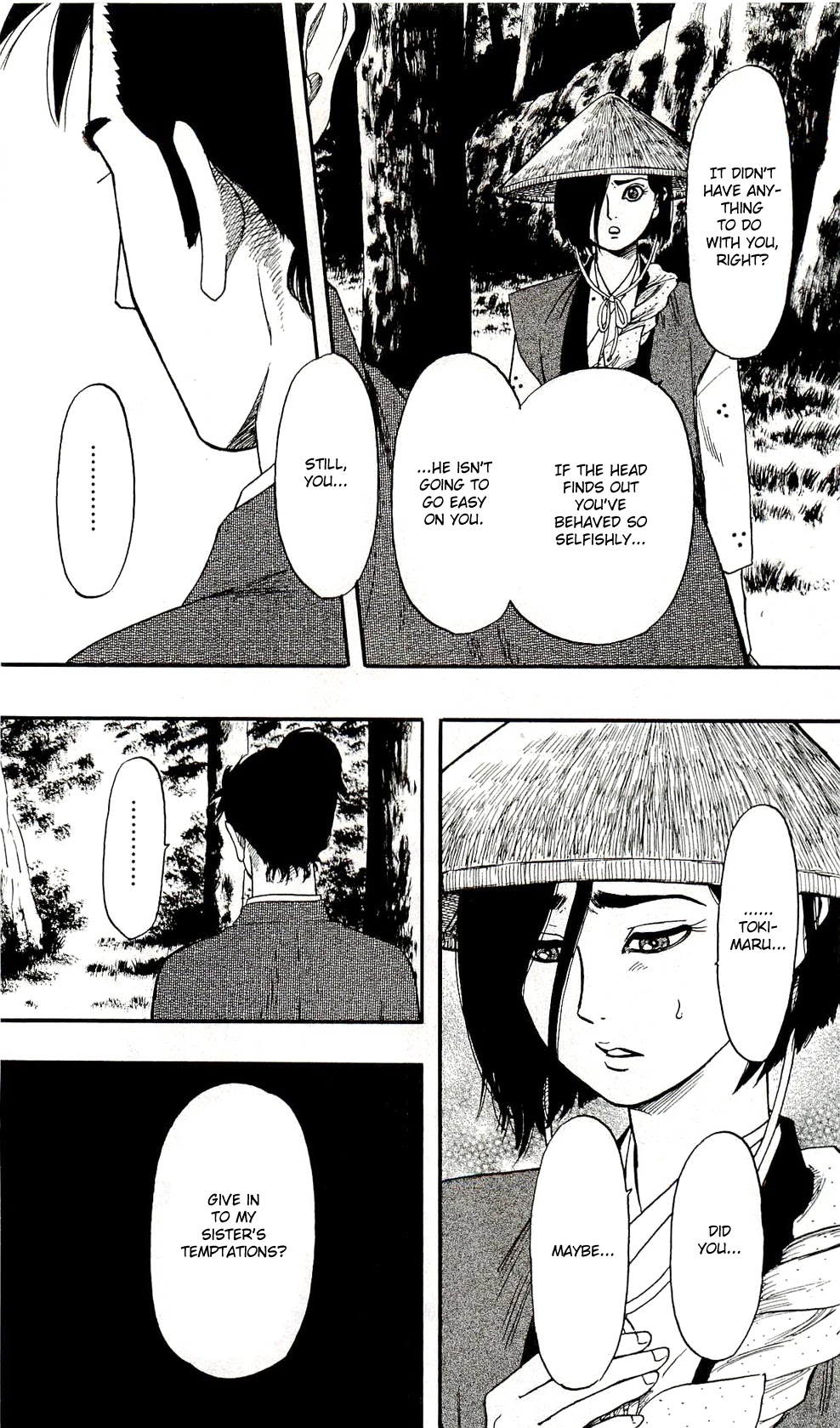Nobunaga Kyousoukyoku Chapter 62 page 6 - Chapter 62