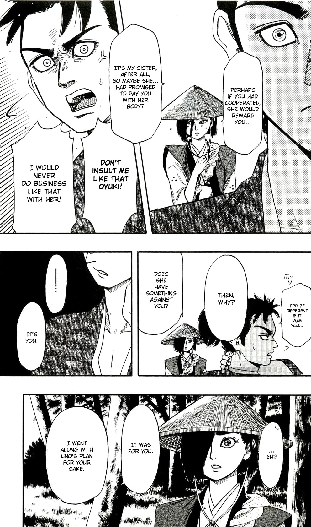 Nobunaga Kyousoukyoku Chapter 62 page 7 - Chapter 62