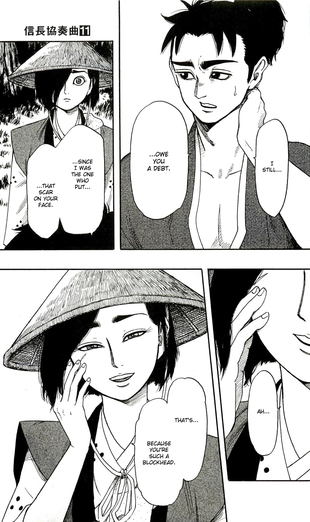 Nobunaga Kyousoukyoku Chapter 62 page 9 - Chapter 62