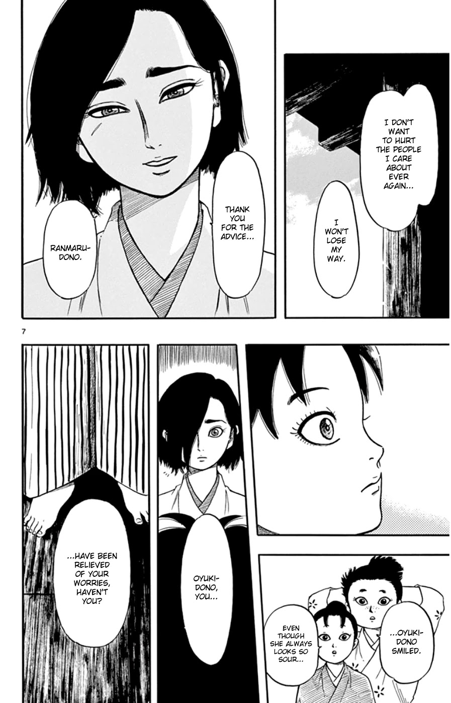 Nobunaga Kyousoukyoku Chapter 63 page 11 - Chapter 63