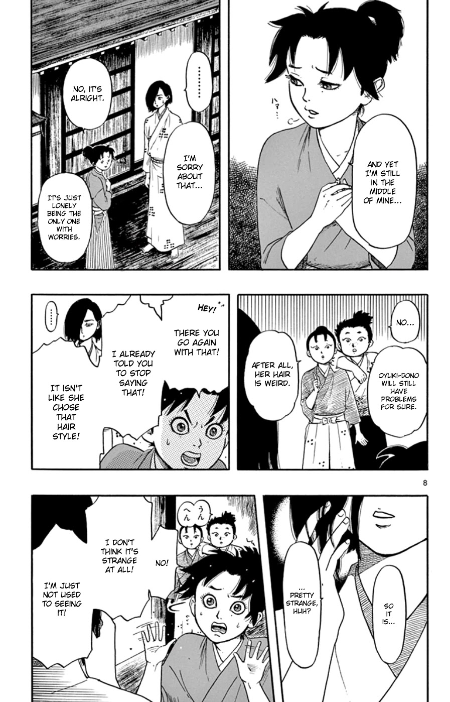 Nobunaga Kyousoukyoku Chapter 63 page 12 - Chapter 63