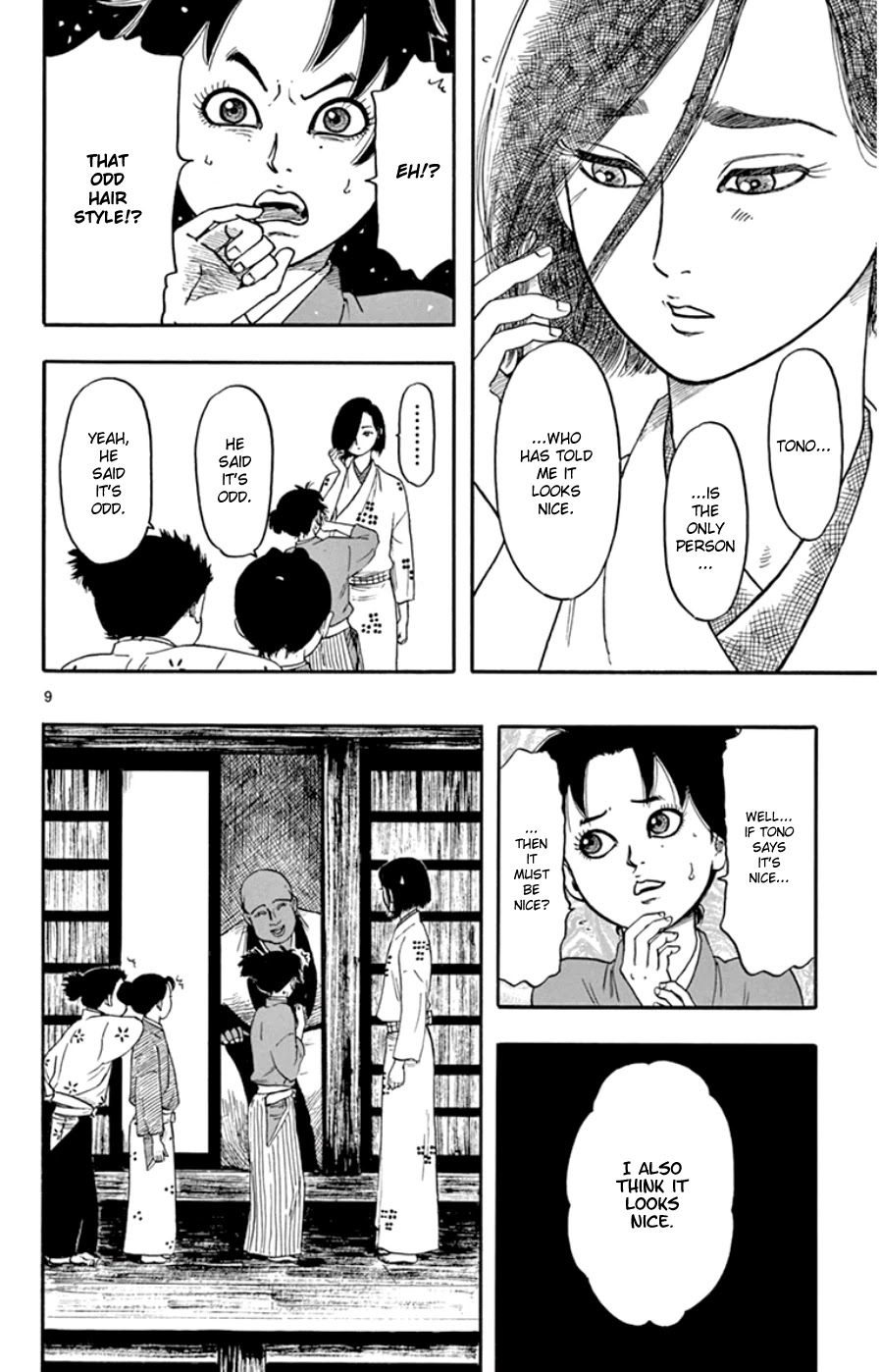 Nobunaga Kyousoukyoku Chapter 63 page 13 - Chapter 63