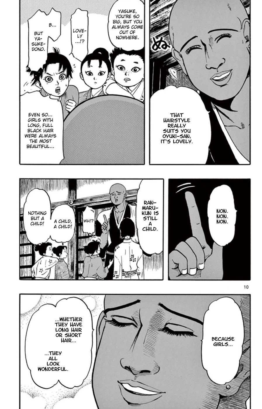 Nobunaga Kyousoukyoku Chapter 63 page 14 - Chapter 63
