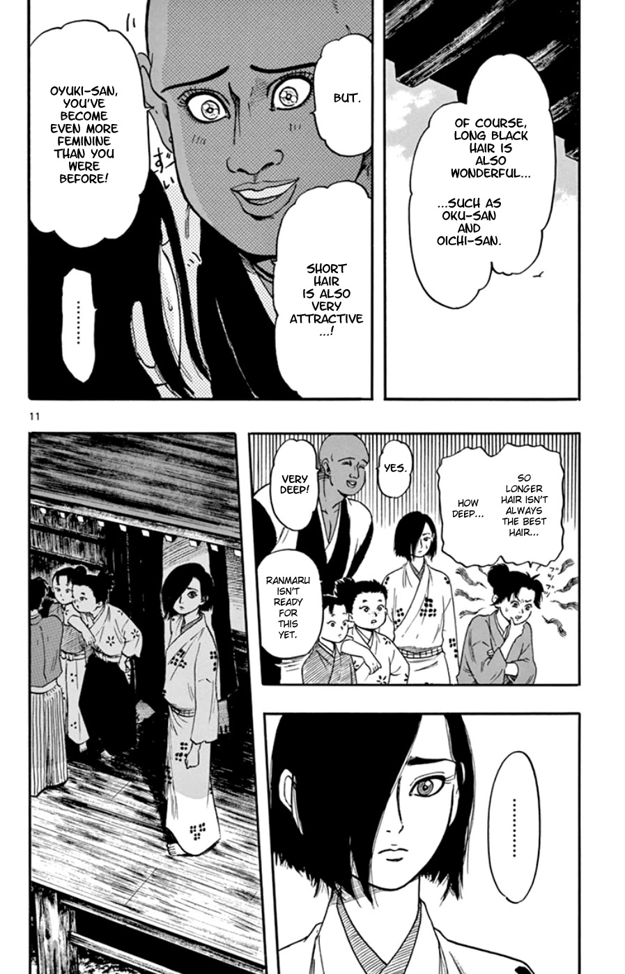 Nobunaga Kyousoukyoku Chapter 63 page 15 - Chapter 63