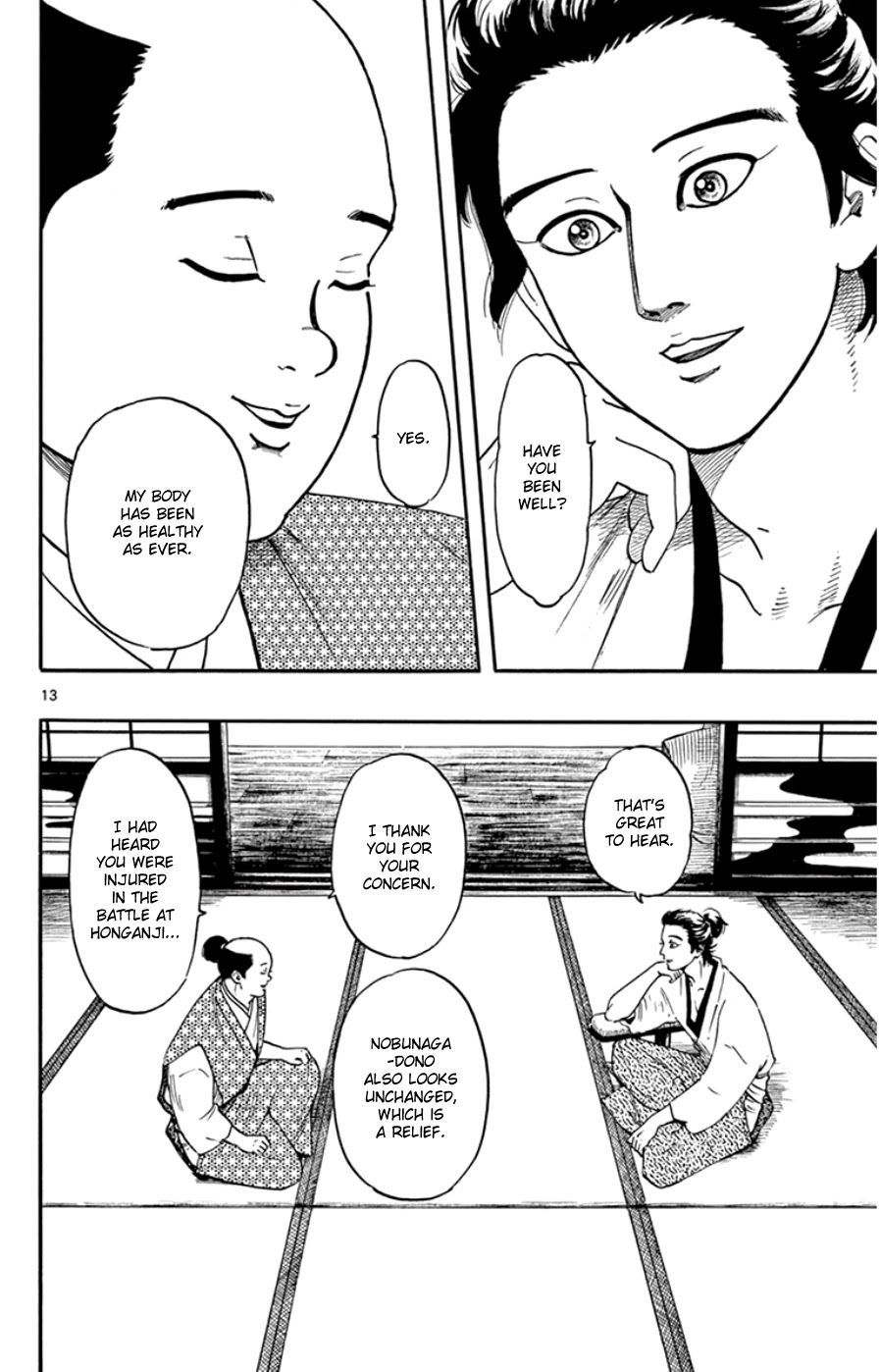Nobunaga Kyousoukyoku Chapter 63 page 17 - Chapter 63