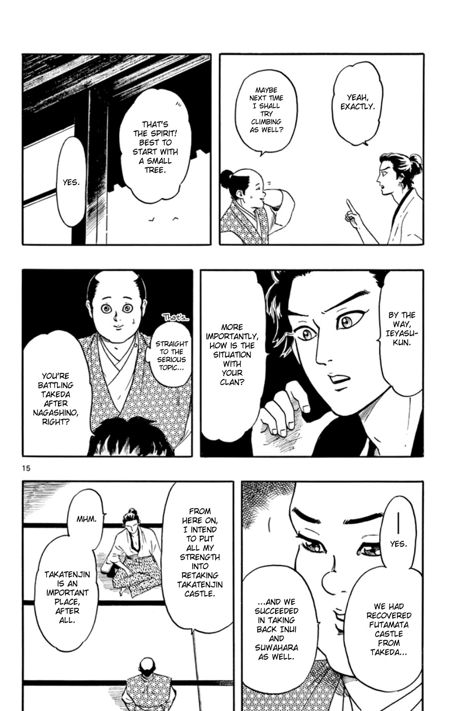 Nobunaga Kyousoukyoku Chapter 63 page 19 - Chapter 63