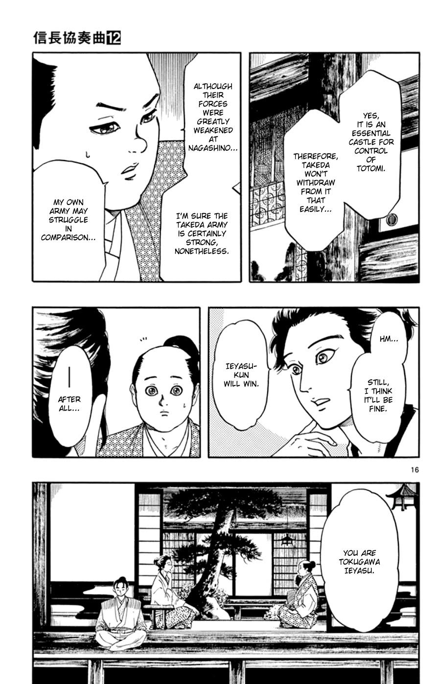 Nobunaga Kyousoukyoku Chapter 63 page 20 - Chapter 63
