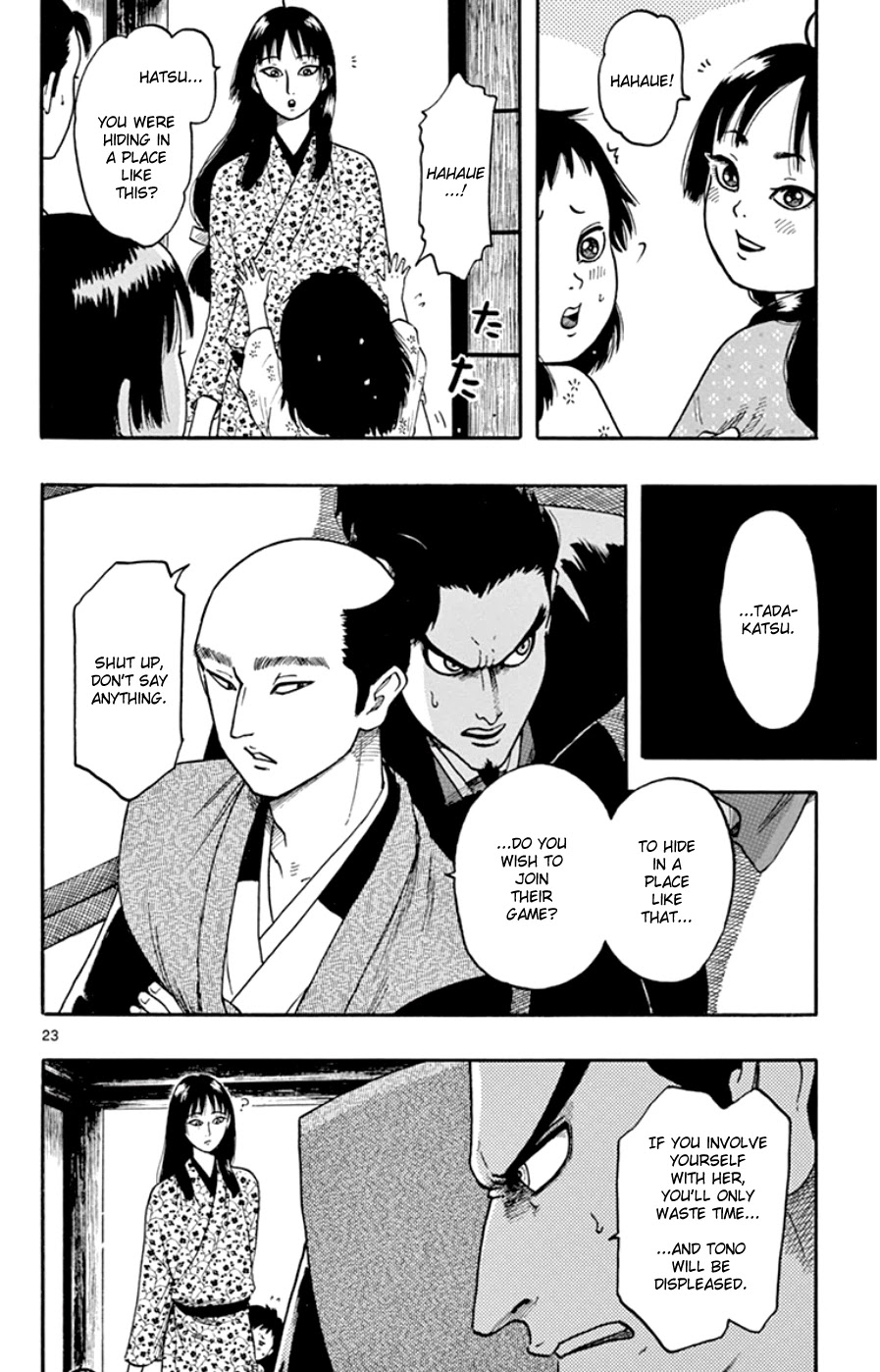 Nobunaga Kyousoukyoku Chapter 63 page 27 - Chapter 63