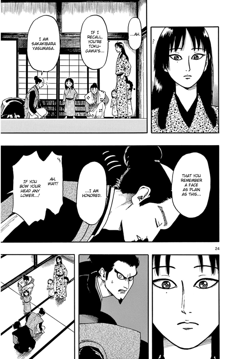 Nobunaga Kyousoukyoku Chapter 63 page 28 - Chapter 63