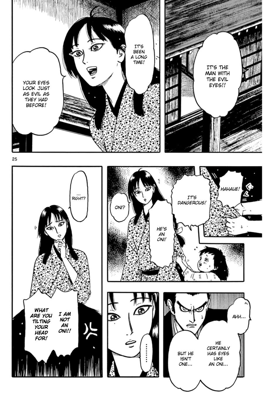 Nobunaga Kyousoukyoku Chapter 63 page 29 - Chapter 63