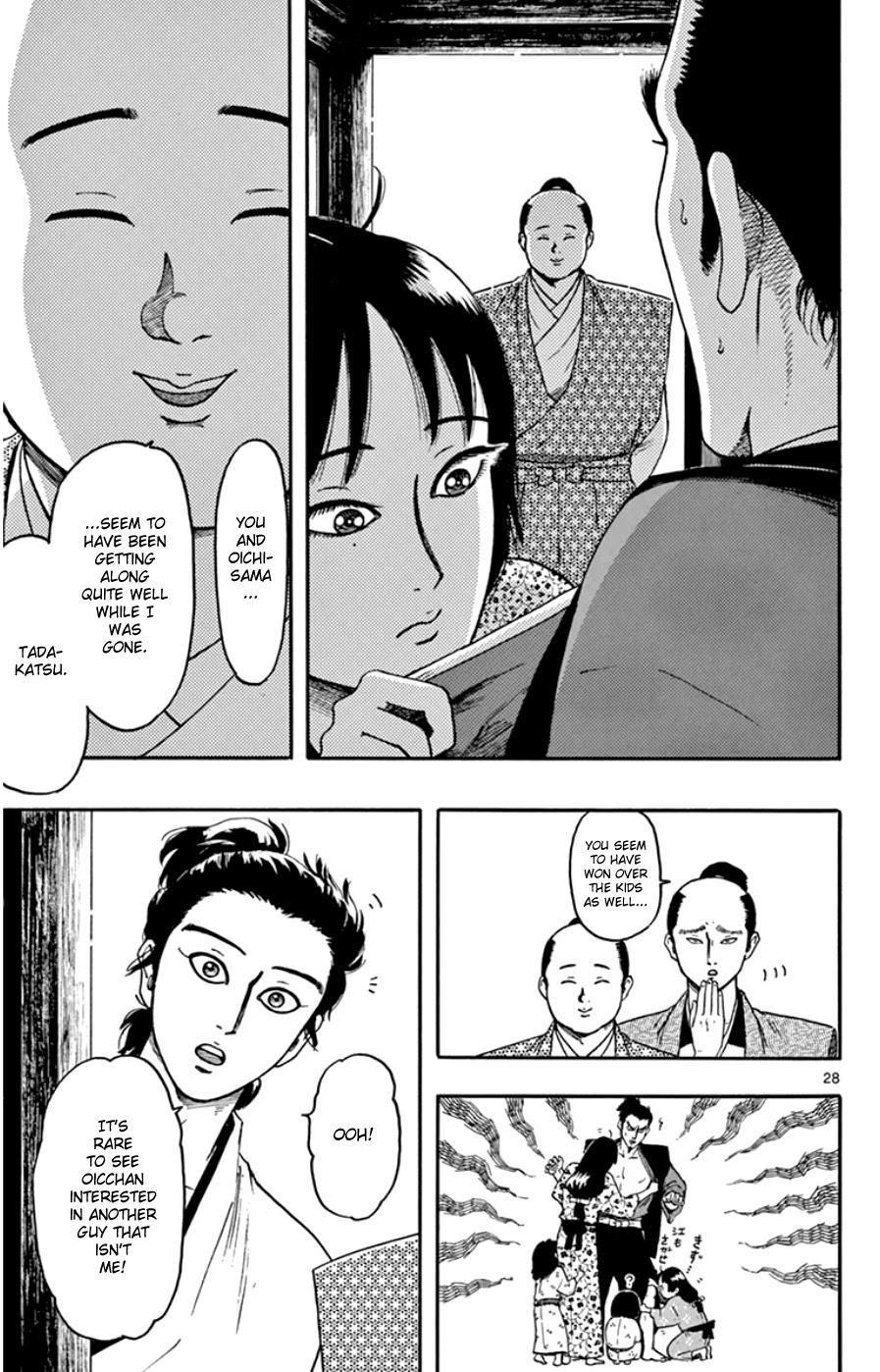 Nobunaga Kyousoukyoku Chapter 63 page 32 - Chapter 63