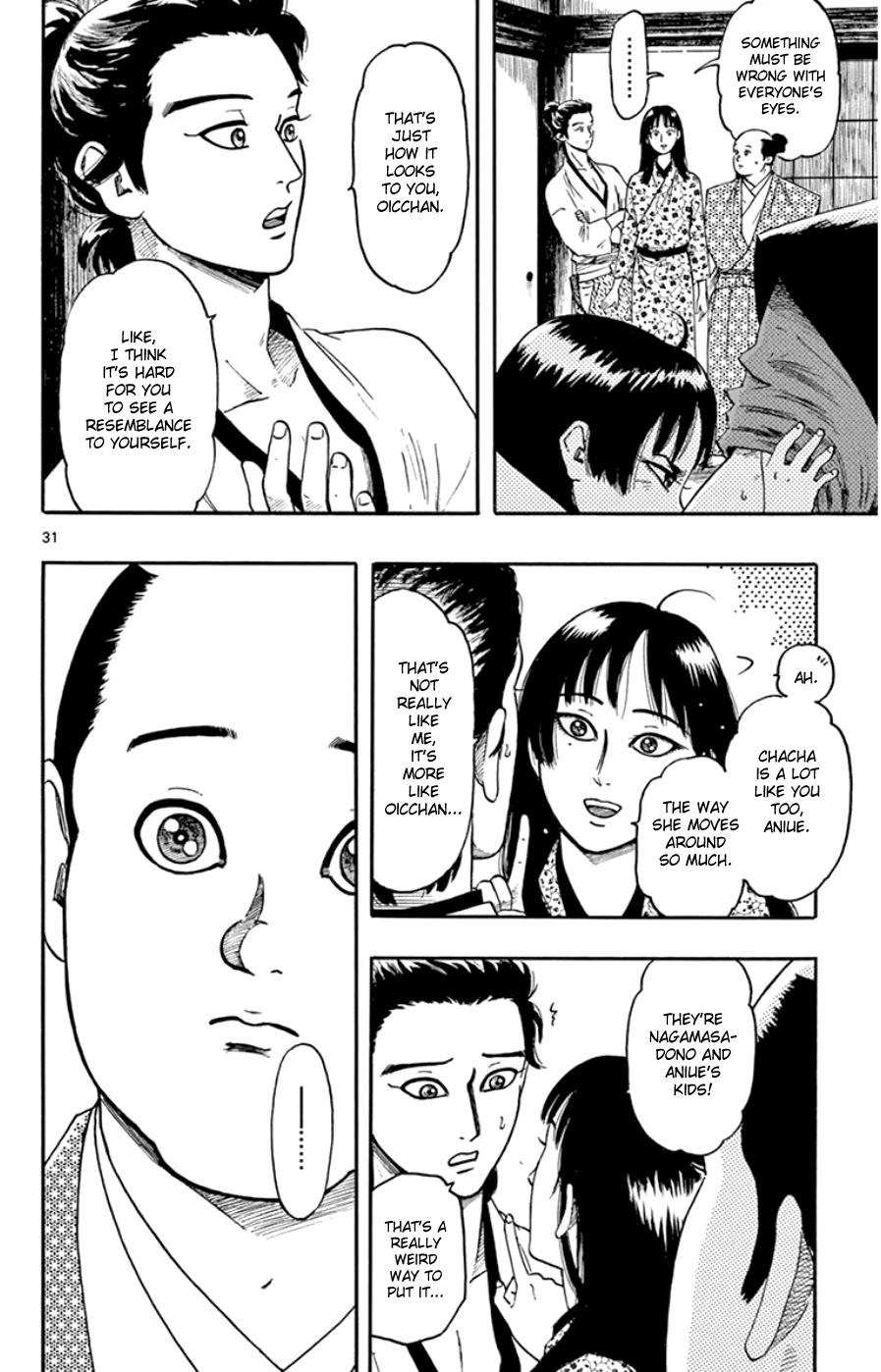 Nobunaga Kyousoukyoku Chapter 63 page 35 - Chapter 63