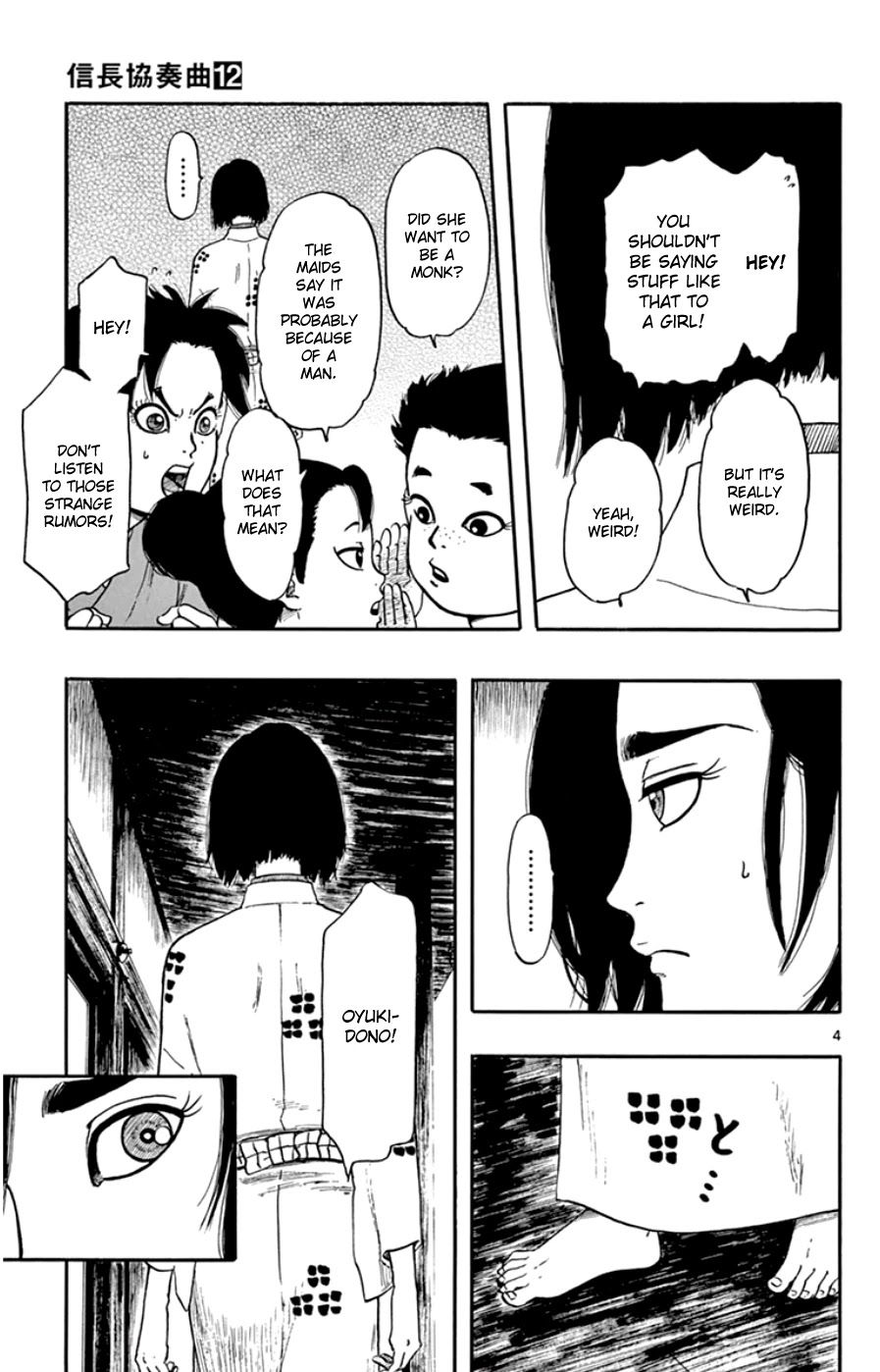 Nobunaga Kyousoukyoku Chapter 63 page 8 - Chapter 63