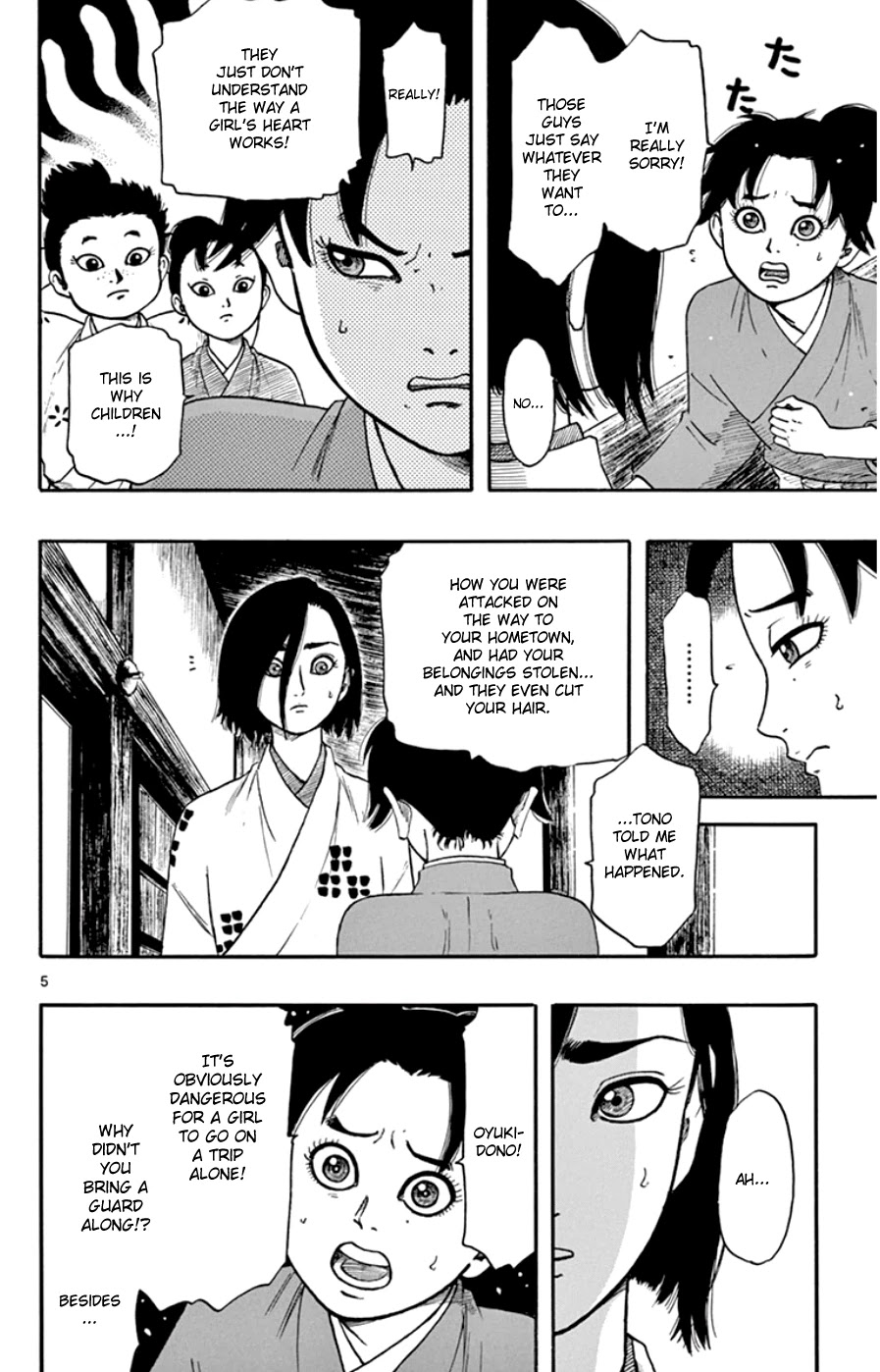Nobunaga Kyousoukyoku Chapter 63 page 9 - Chapter 63