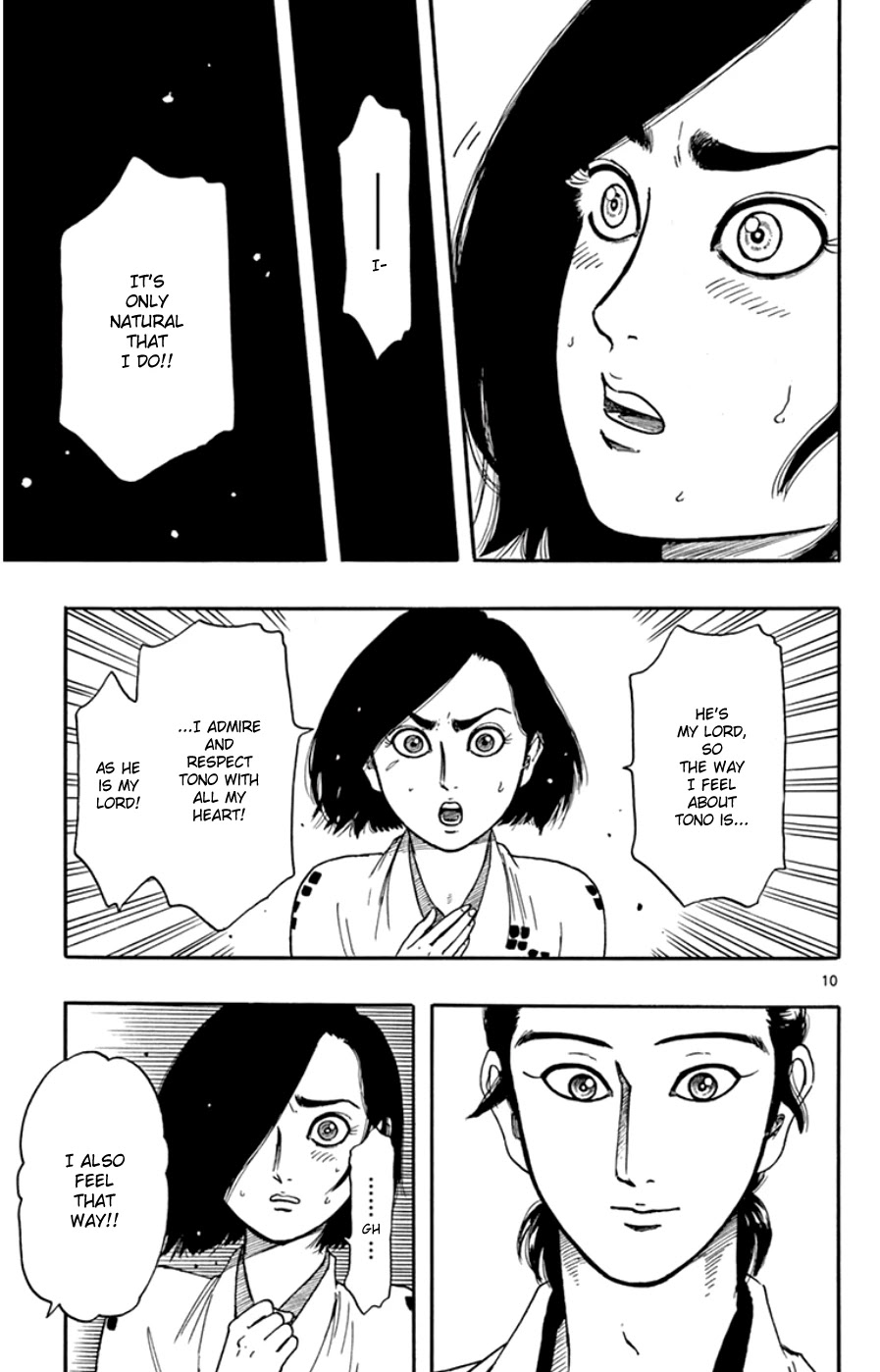 Nobunaga Kyousoukyoku Chapter 64 page 11 - Chapter 64