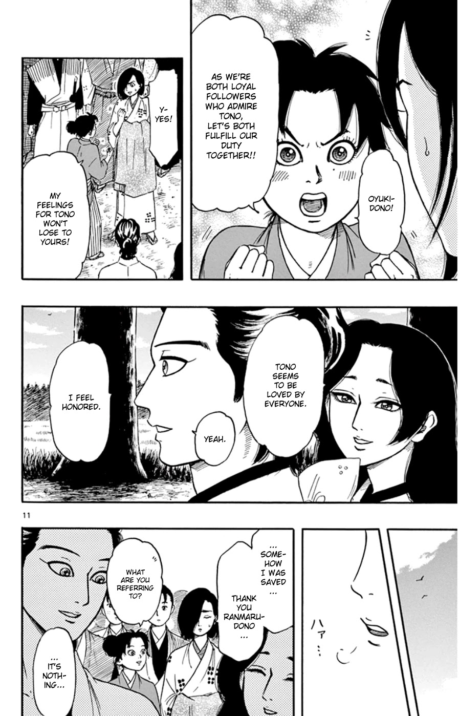 Nobunaga Kyousoukyoku Chapter 64 page 12 - Chapter 64