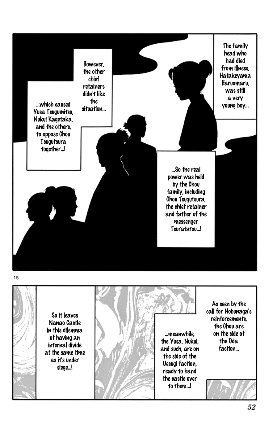 Nobunaga Kyousoukyoku Chapter 64 page 16 - Chapter 64