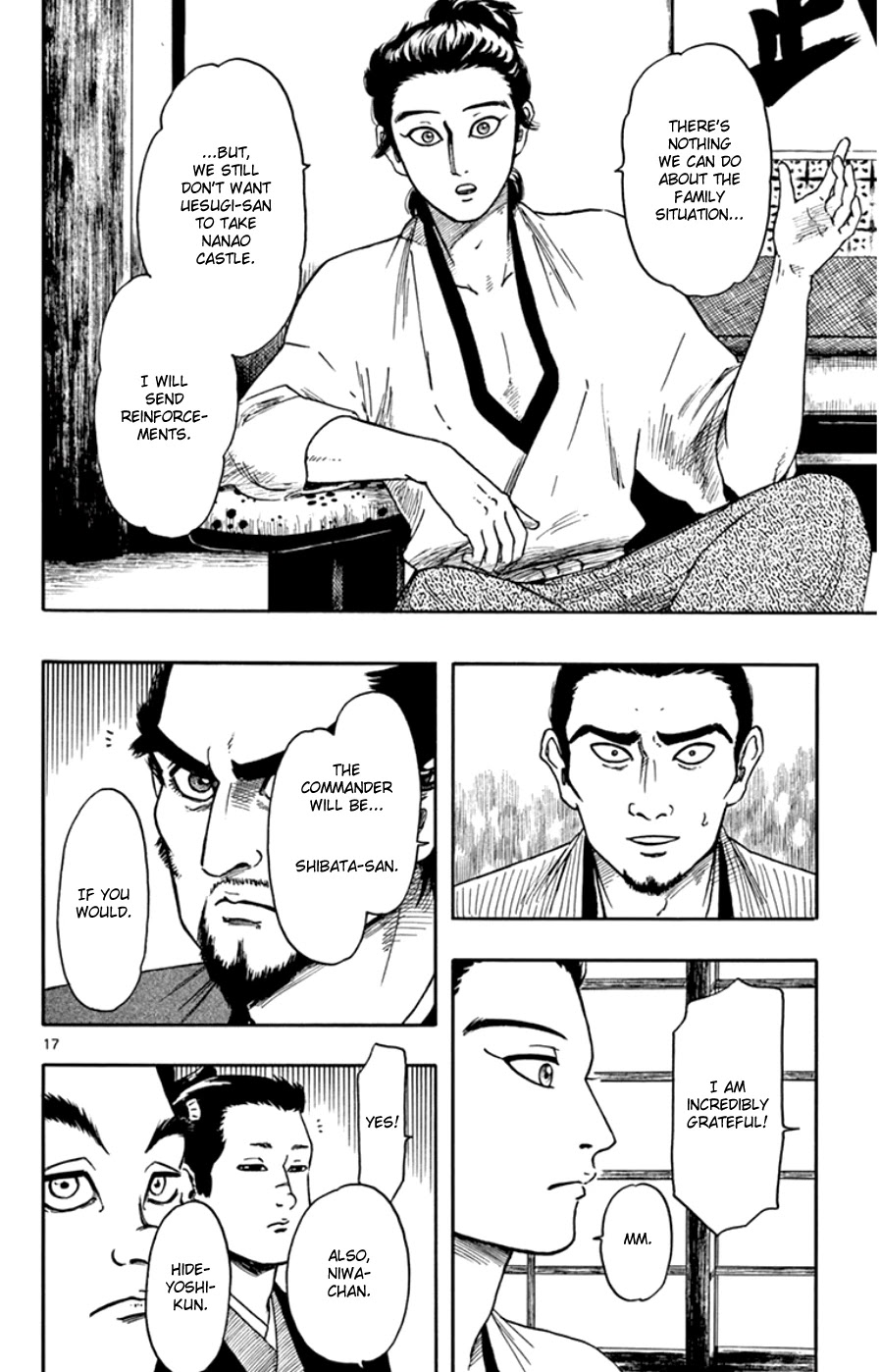 Nobunaga Kyousoukyoku Chapter 64 page 18 - Chapter 64