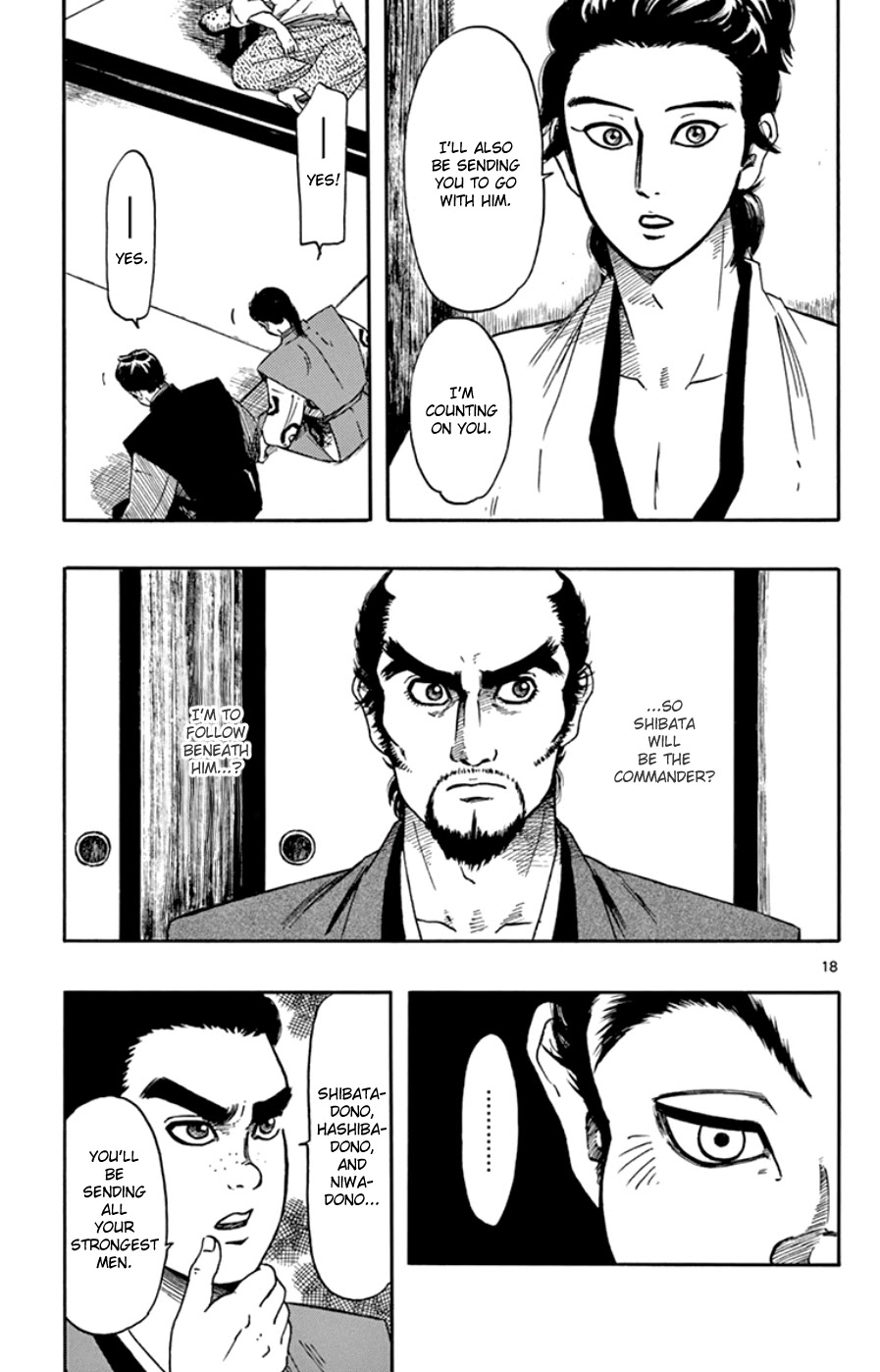 Nobunaga Kyousoukyoku Chapter 64 page 19 - Chapter 64