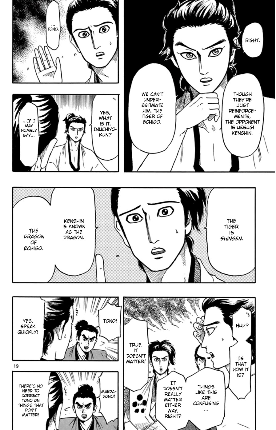 Nobunaga Kyousoukyoku Chapter 64 page 20 - Chapter 64