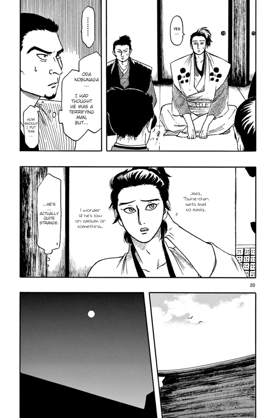 Nobunaga Kyousoukyoku Chapter 64 page 21 - Chapter 64