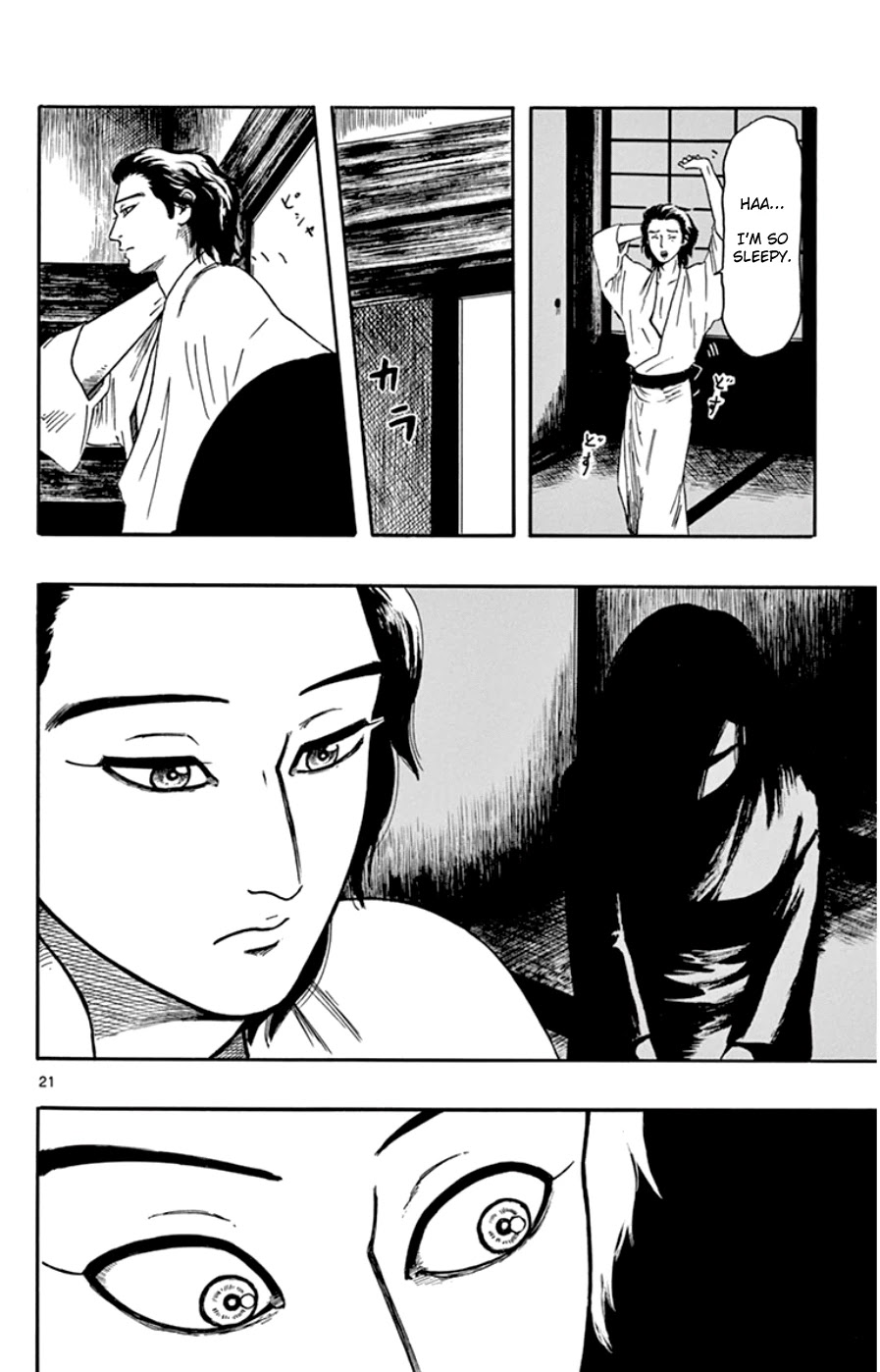 Nobunaga Kyousoukyoku Chapter 64 page 22 - Chapter 64