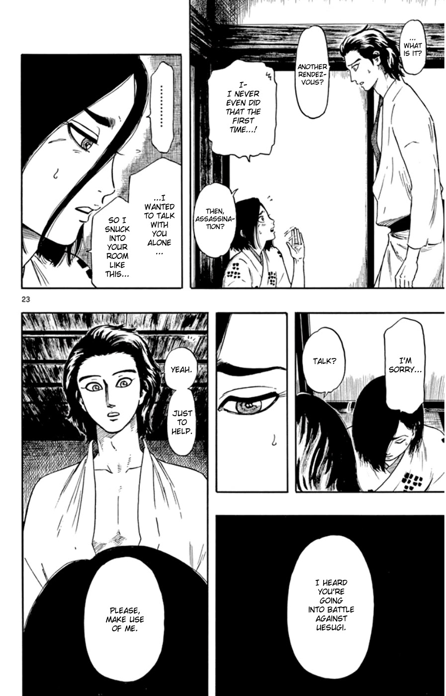 Nobunaga Kyousoukyoku Chapter 64 page 24 - Chapter 64