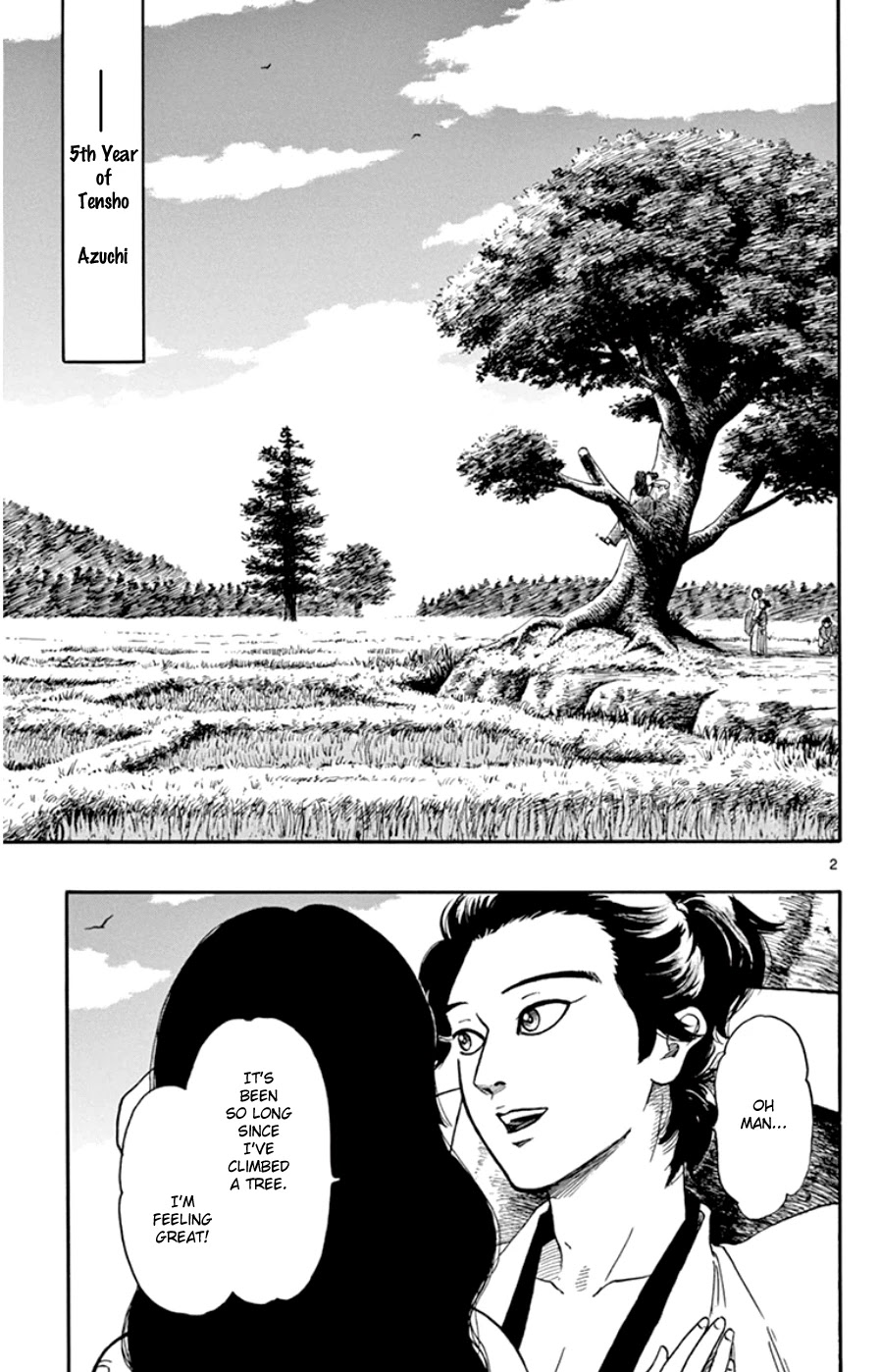 Nobunaga Kyousoukyoku Chapter 64 page 3 - Chapter 64