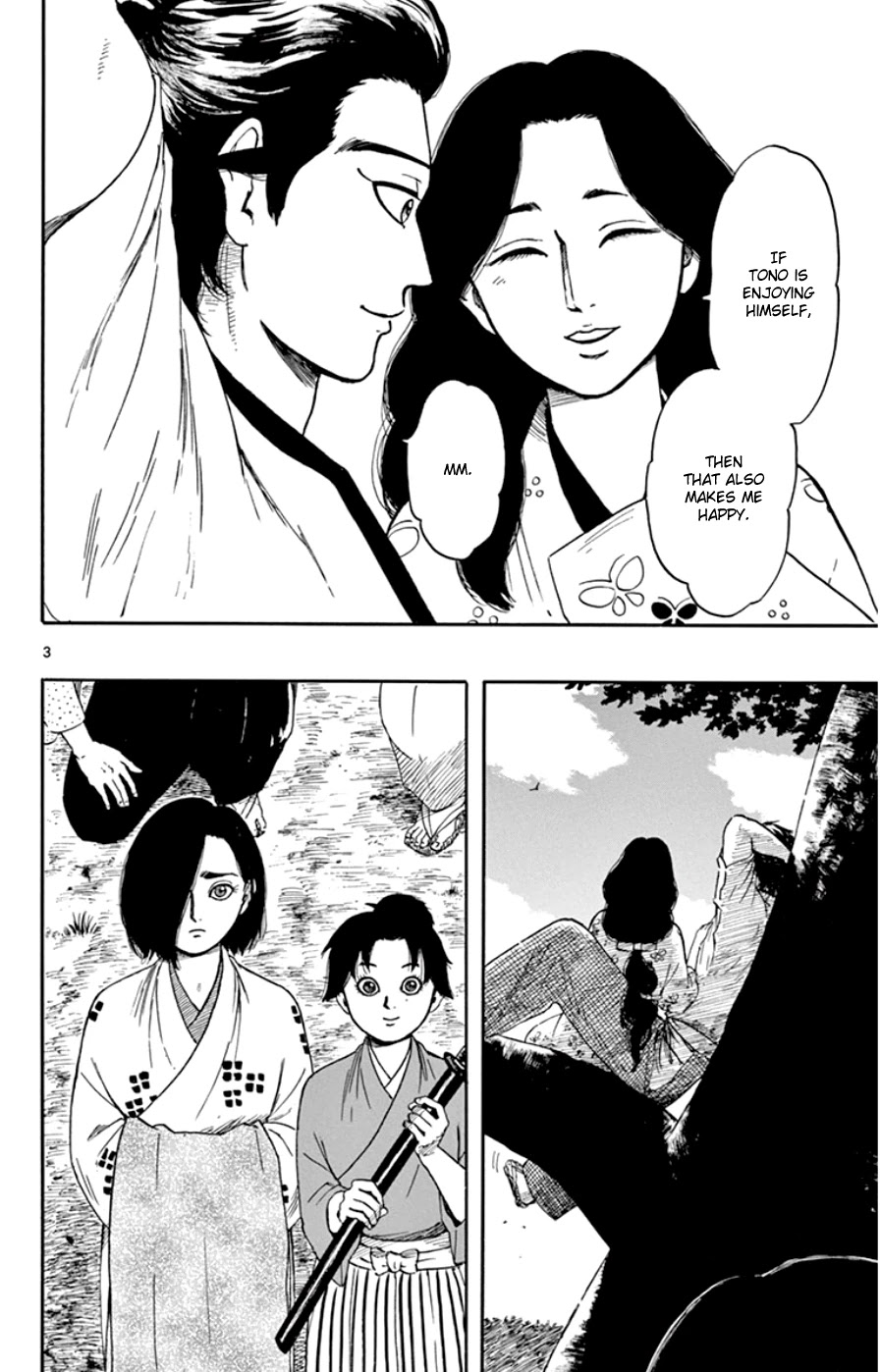 Nobunaga Kyousoukyoku Chapter 64 page 4 - Chapter 64