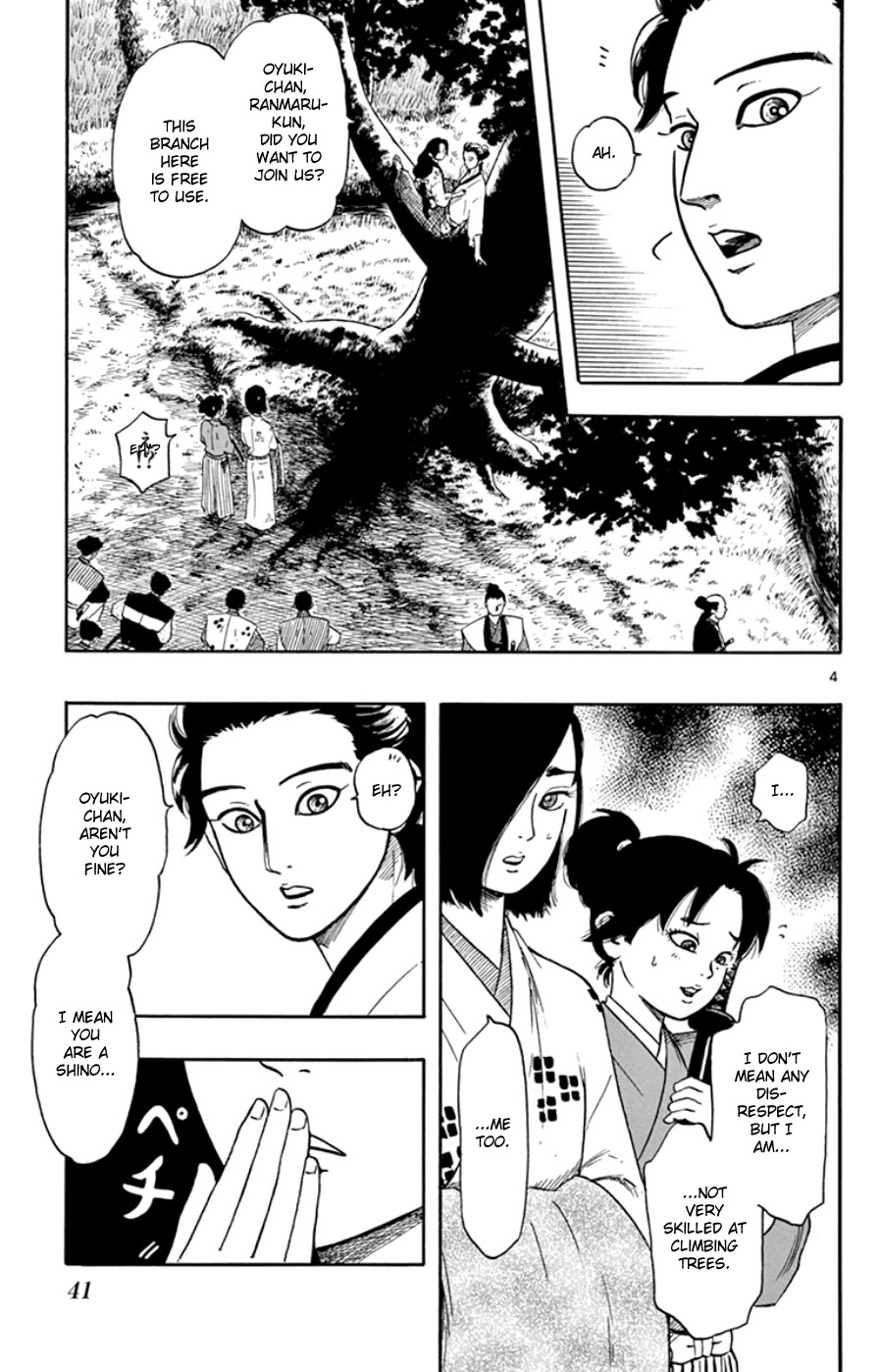 Nobunaga Kyousoukyoku Chapter 64 page 5 - Chapter 64
