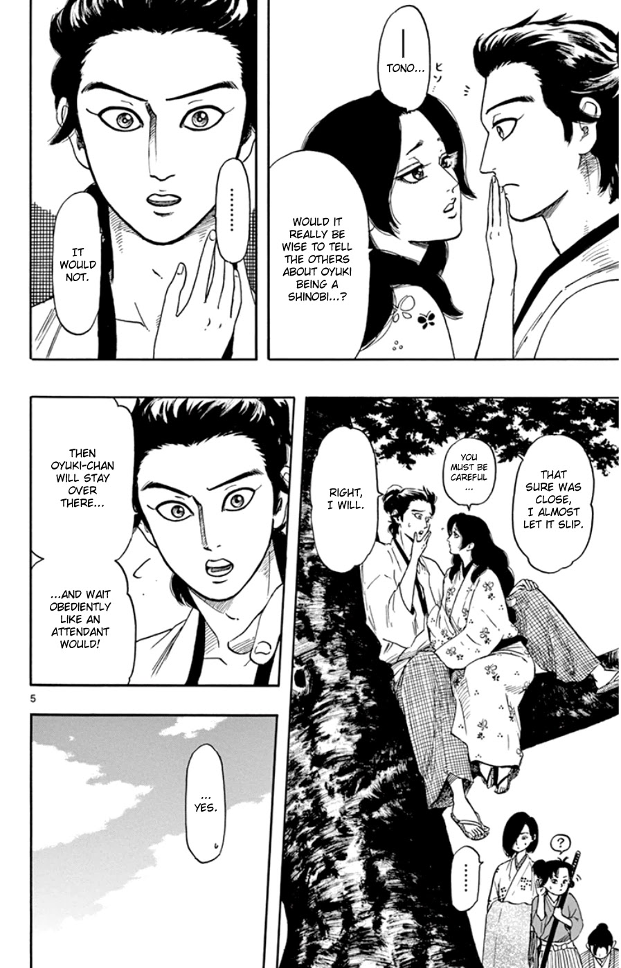 Nobunaga Kyousoukyoku Chapter 64 page 6 - Chapter 64