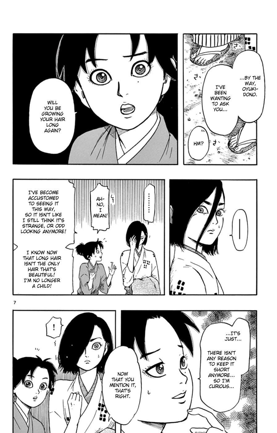 Nobunaga Kyousoukyoku Chapter 64 page 8 - Chapter 64