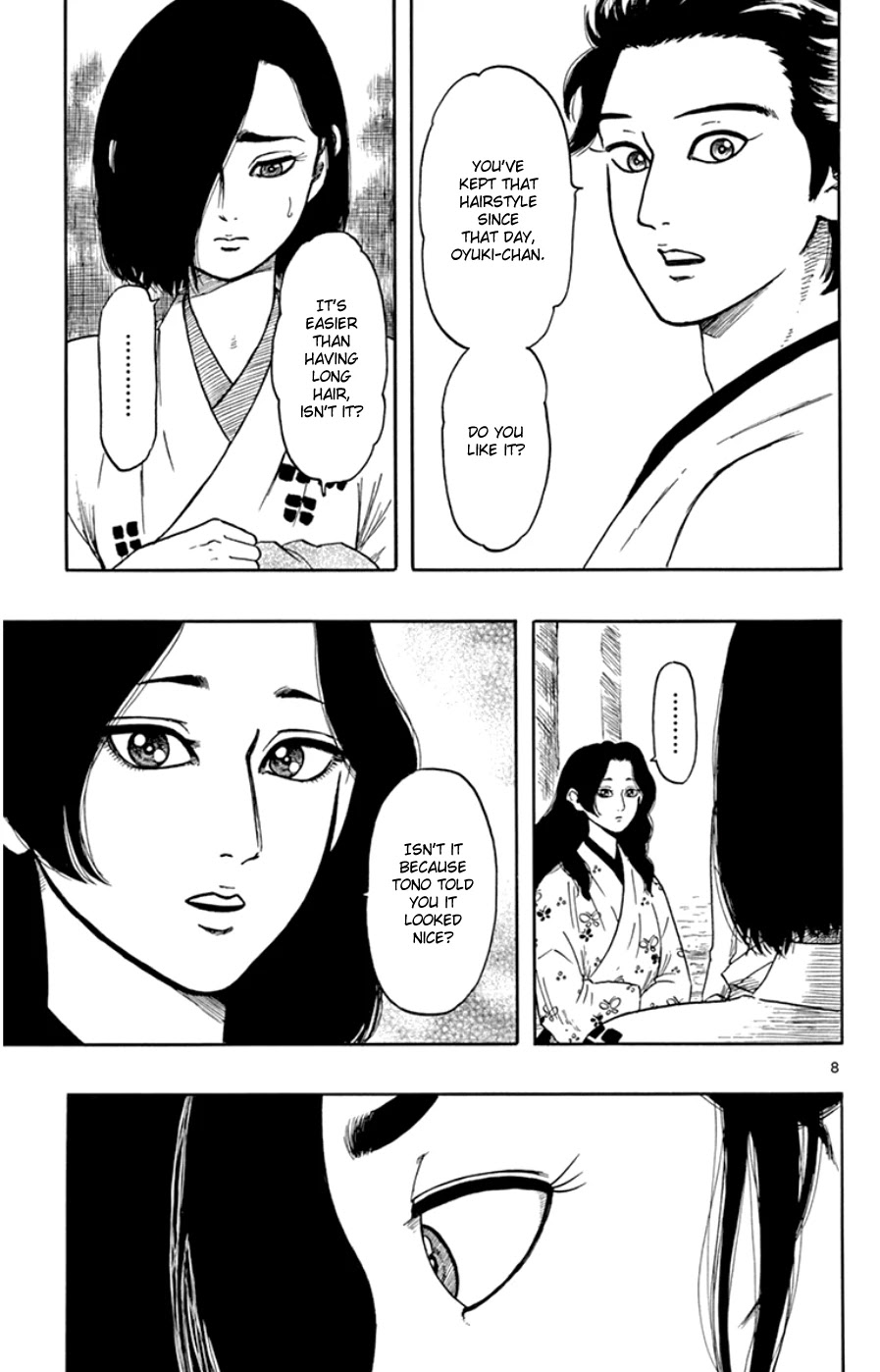 Nobunaga Kyousoukyoku Chapter 64 page 9 - Chapter 64