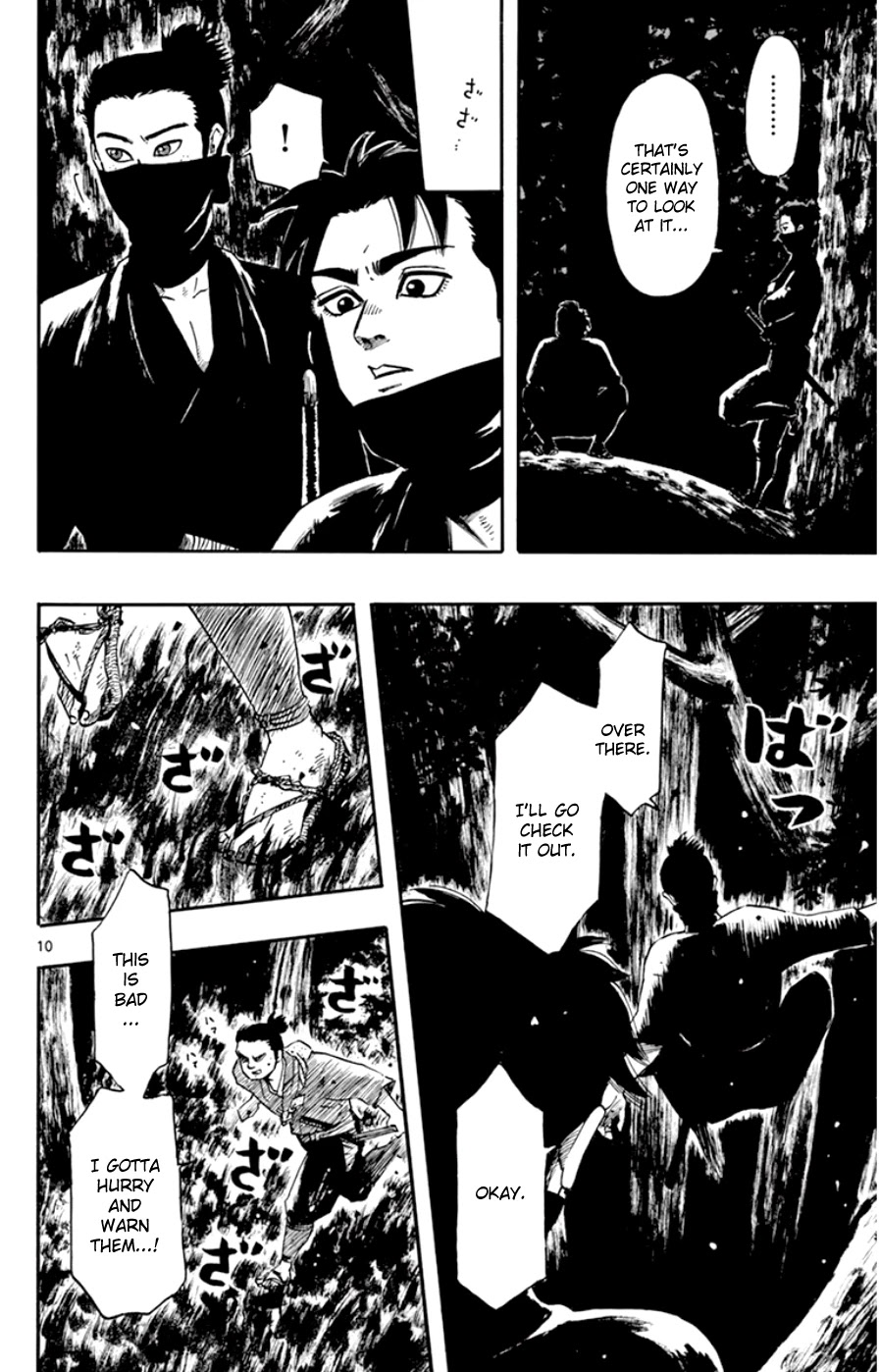 Nobunaga Kyousoukyoku Chapter 65 page 10 - Chapter 65