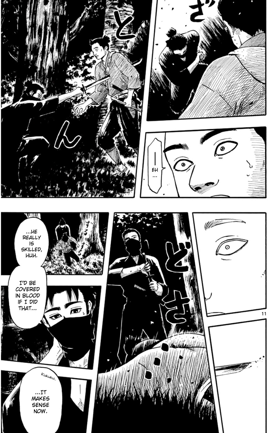 Nobunaga Kyousoukyoku Chapter 65 page 11 - Chapter 65