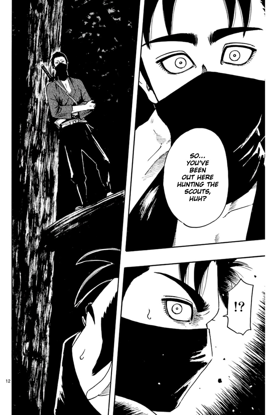 Nobunaga Kyousoukyoku Chapter 65 page 12 - Chapter 65
