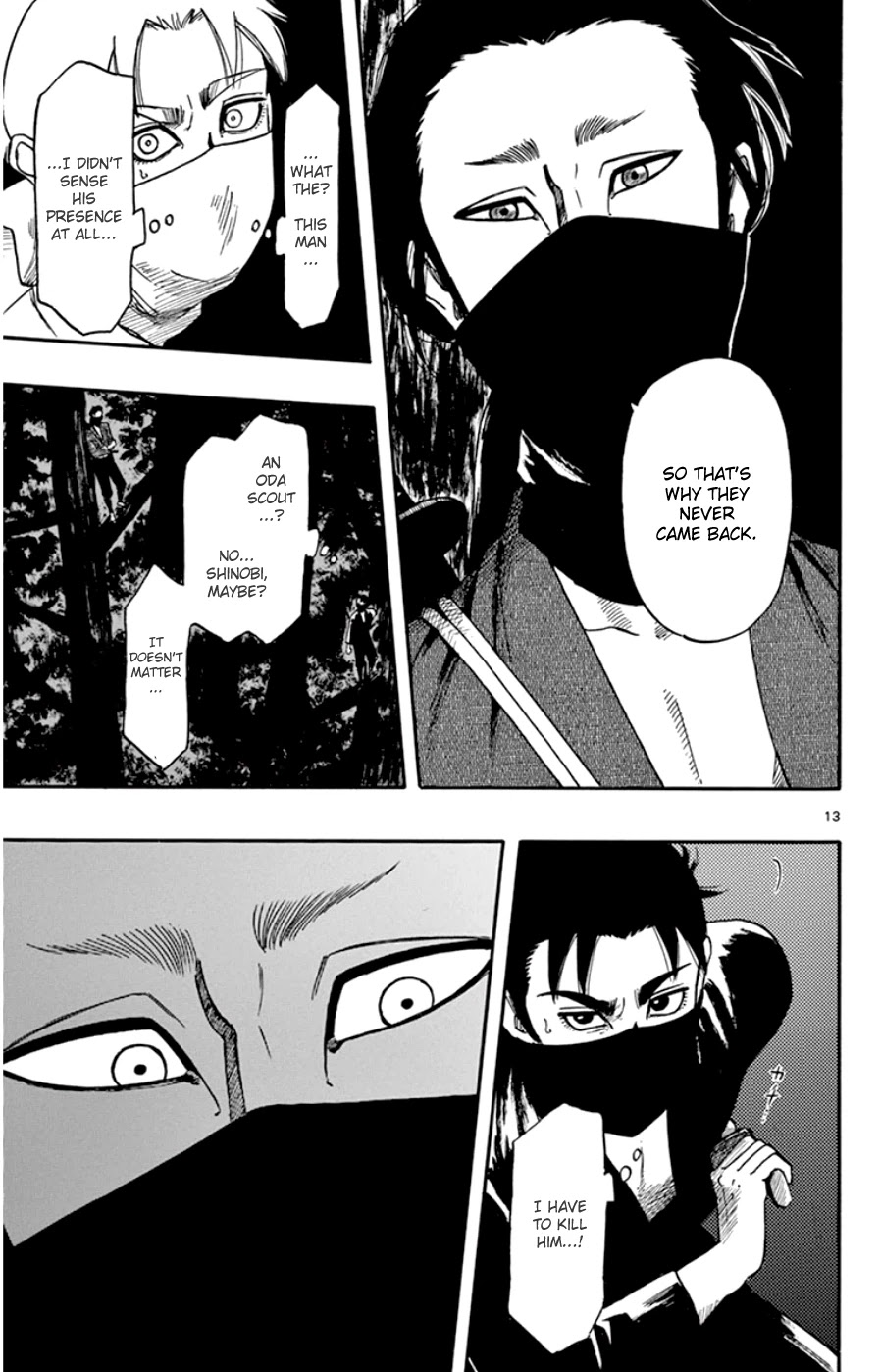 Nobunaga Kyousoukyoku Chapter 65 page 13 - Chapter 65