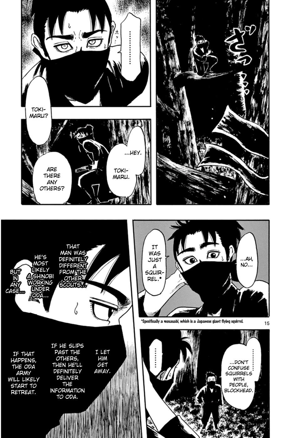 Nobunaga Kyousoukyoku Chapter 65 page 15 - Chapter 65
