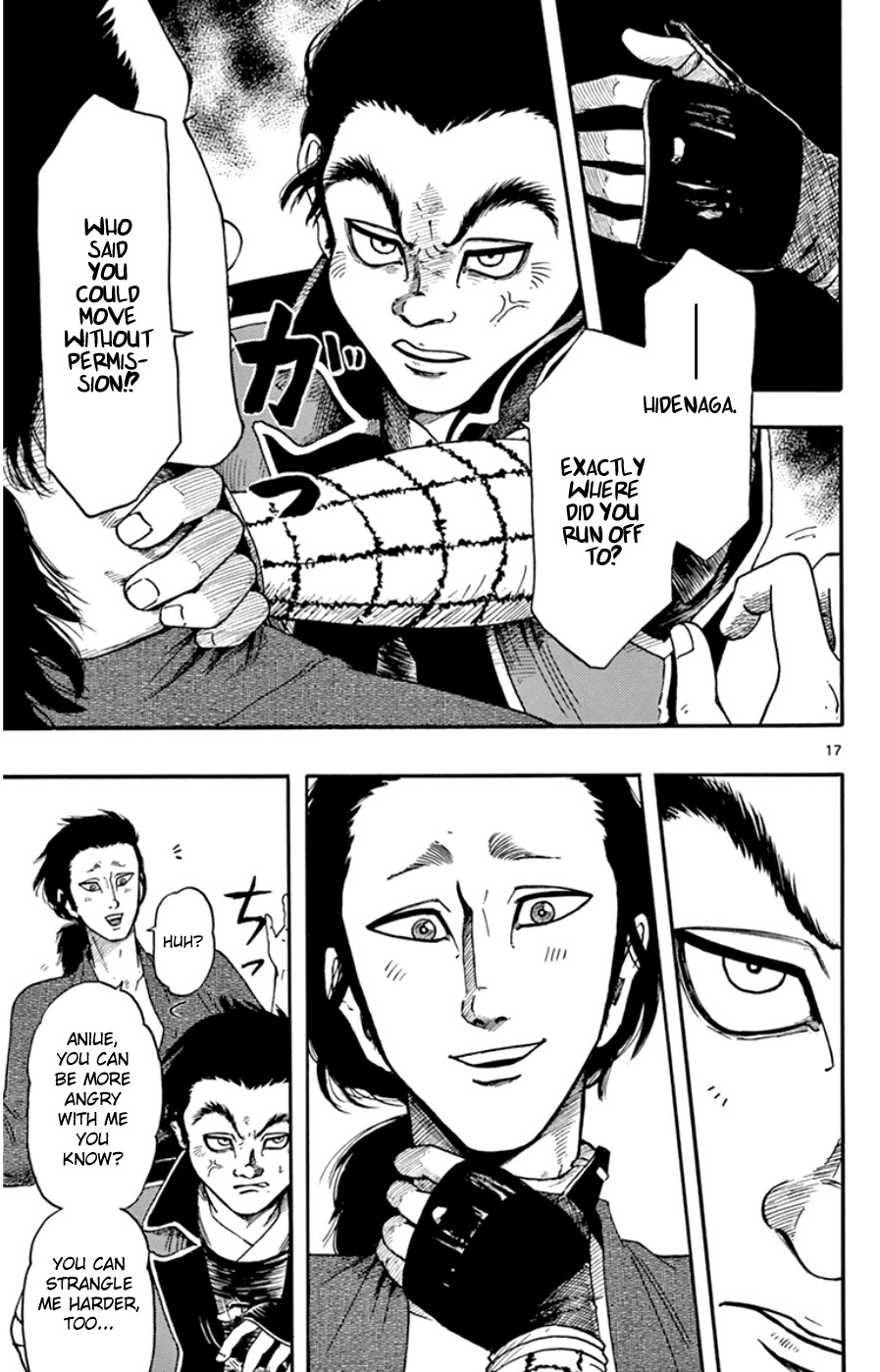 Nobunaga Kyousoukyoku Chapter 65 page 17 - Chapter 65