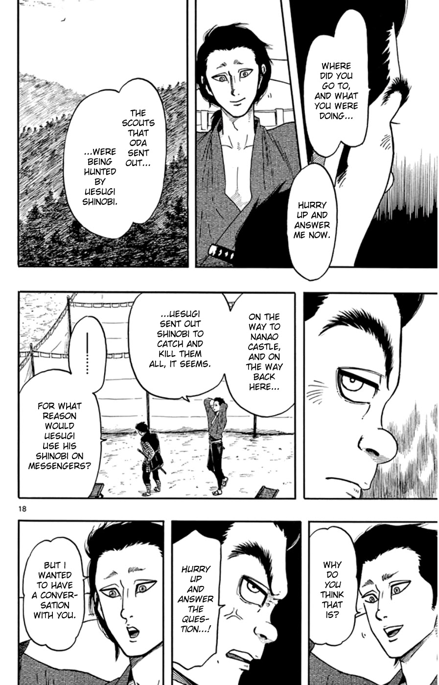 Nobunaga Kyousoukyoku Chapter 65 page 18 - Chapter 65
