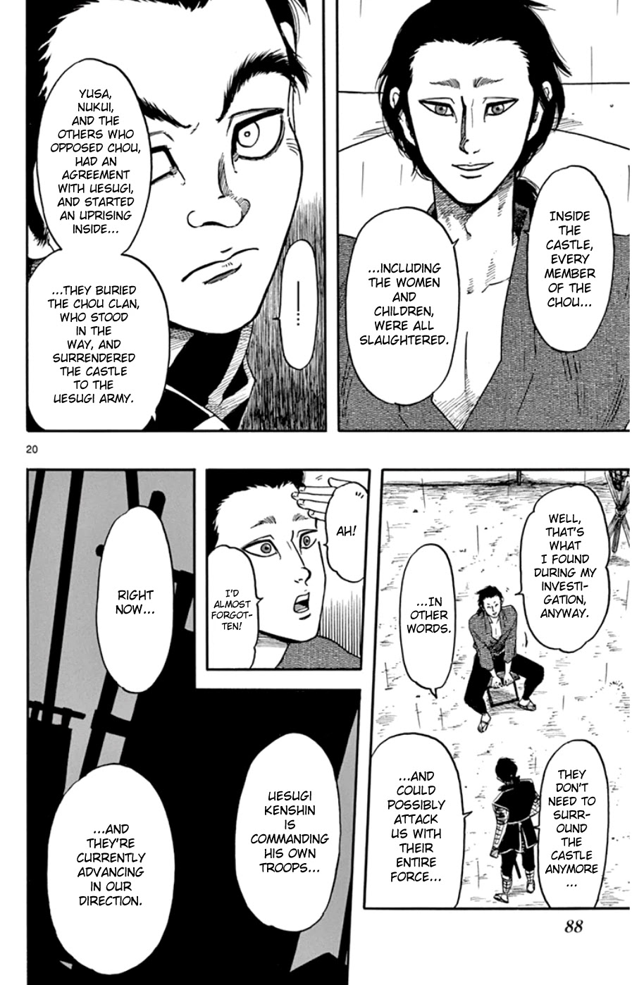Nobunaga Kyousoukyoku Chapter 65 page 20 - Chapter 65