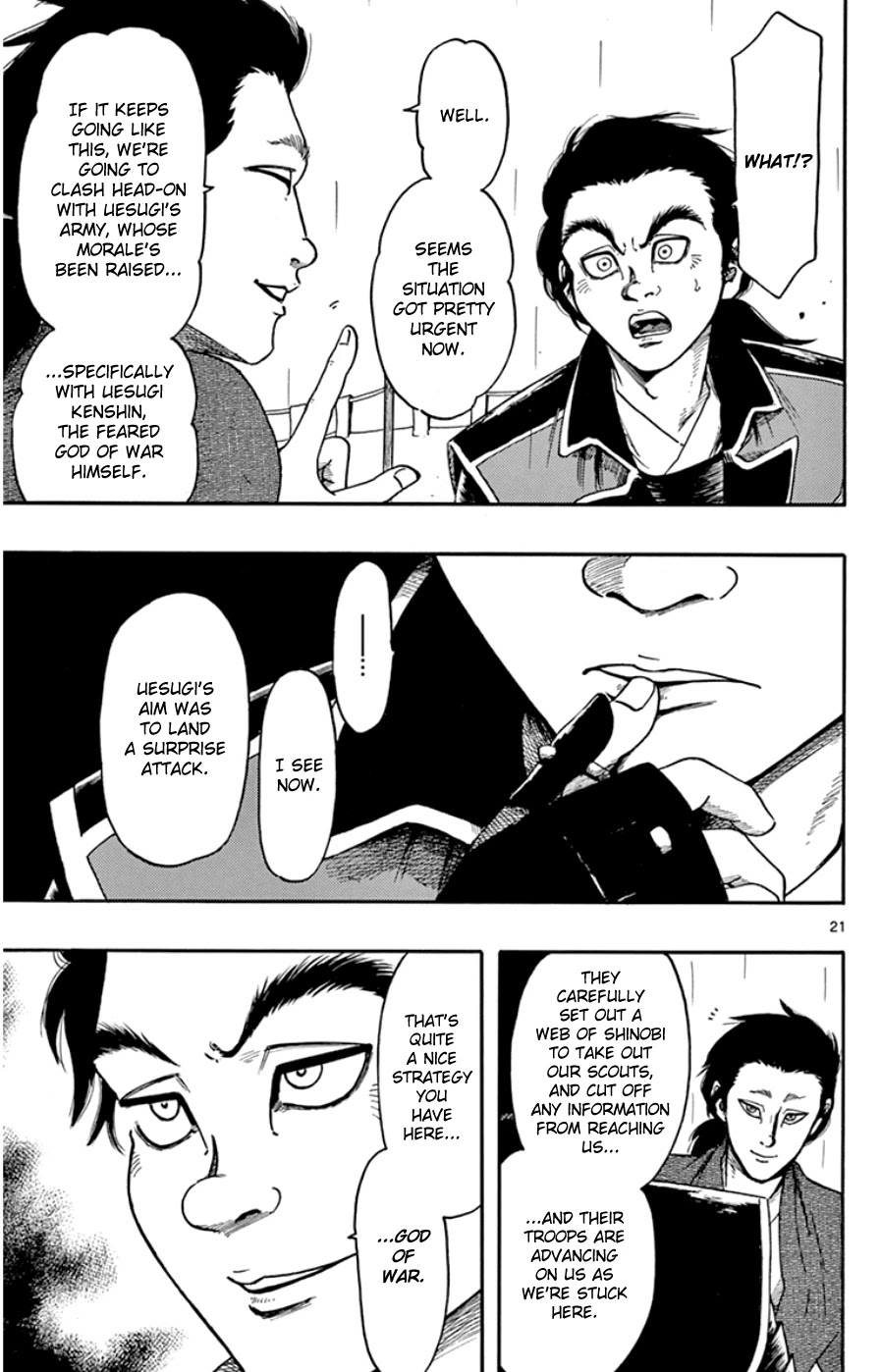 Nobunaga Kyousoukyoku Chapter 65 page 21 - Chapter 65