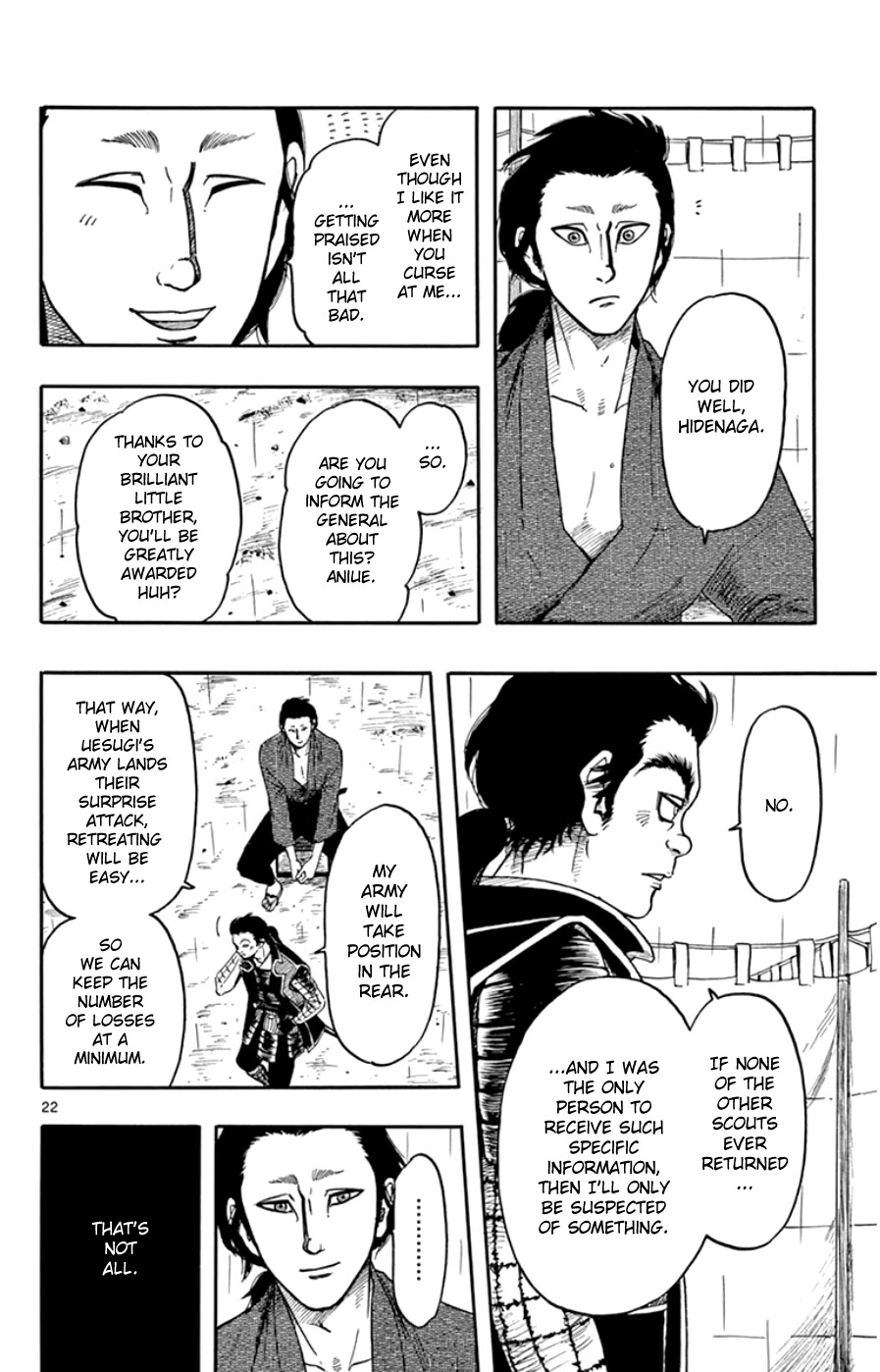 Nobunaga Kyousoukyoku Chapter 65 page 22 - Chapter 65