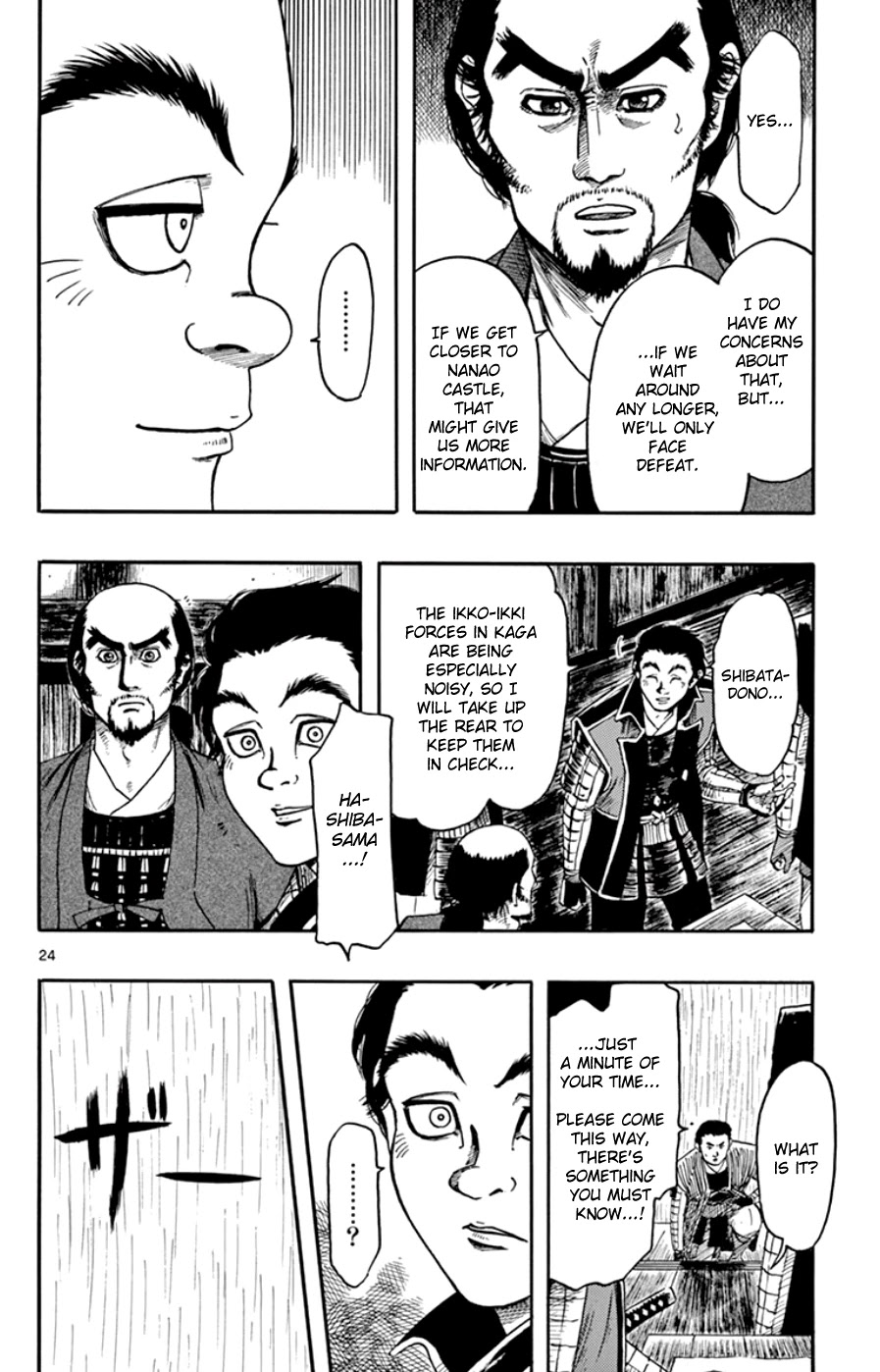 Nobunaga Kyousoukyoku Chapter 65 page 24 - Chapter 65