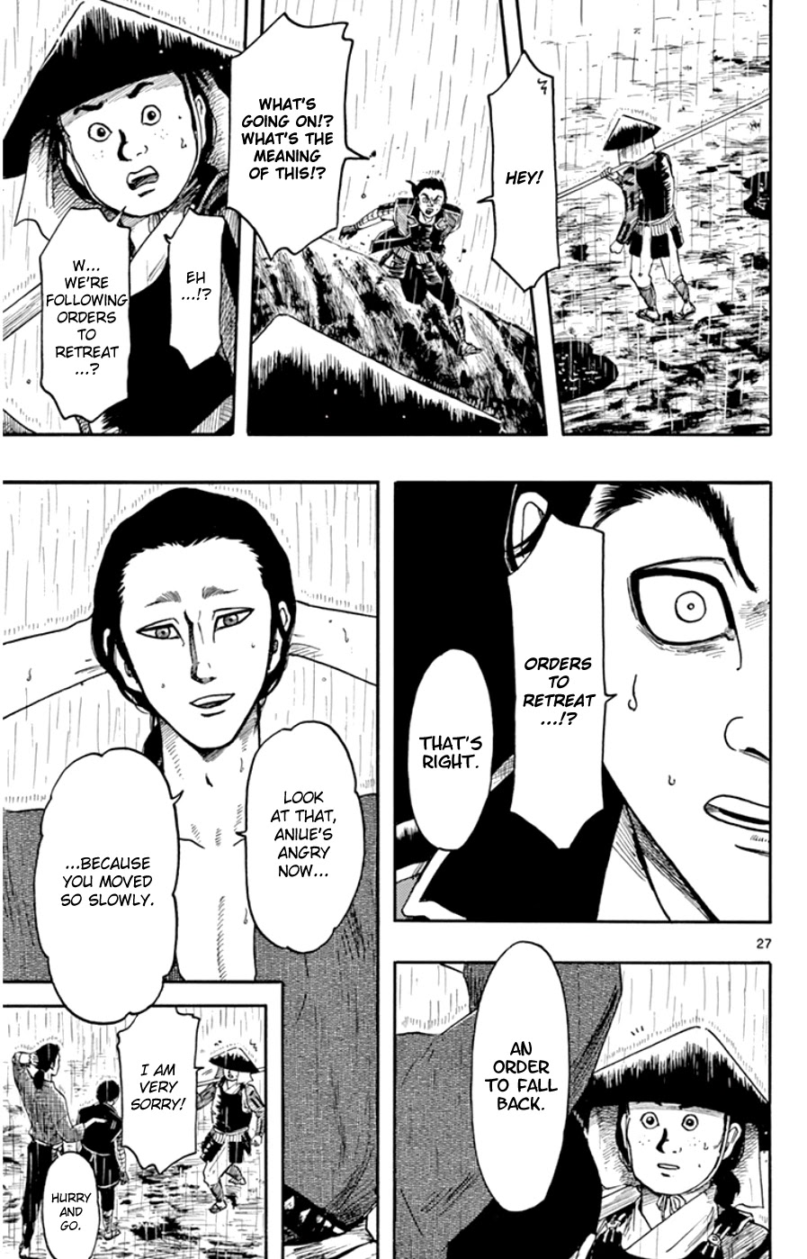 Nobunaga Kyousoukyoku Chapter 65 page 27 - Chapter 65