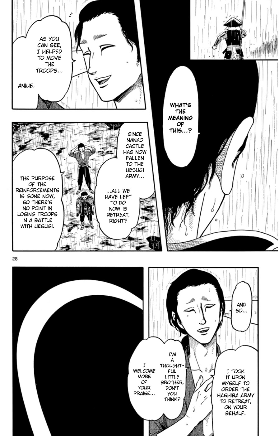 Nobunaga Kyousoukyoku Chapter 65 page 28 - Chapter 65
